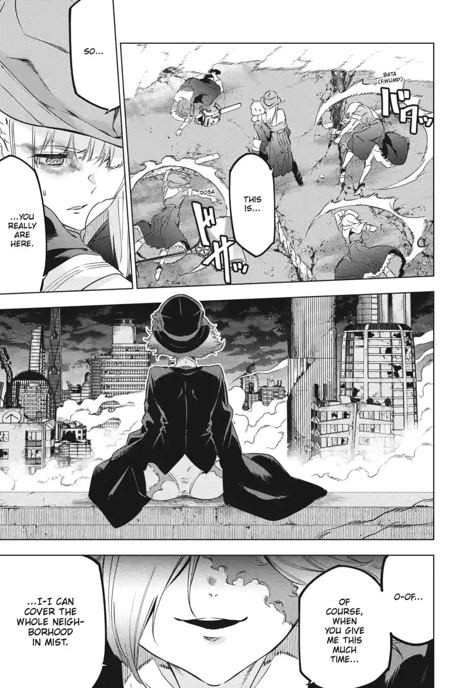 Read Slasher Maidens chapter 34.4 image 6 on Lezhin