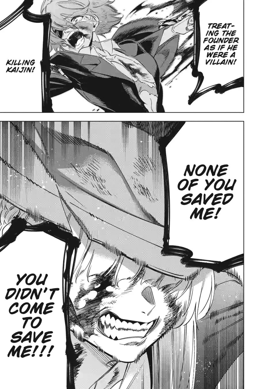 Read Slasher Maidens chapter 35.4 image 2 on Lezhin
