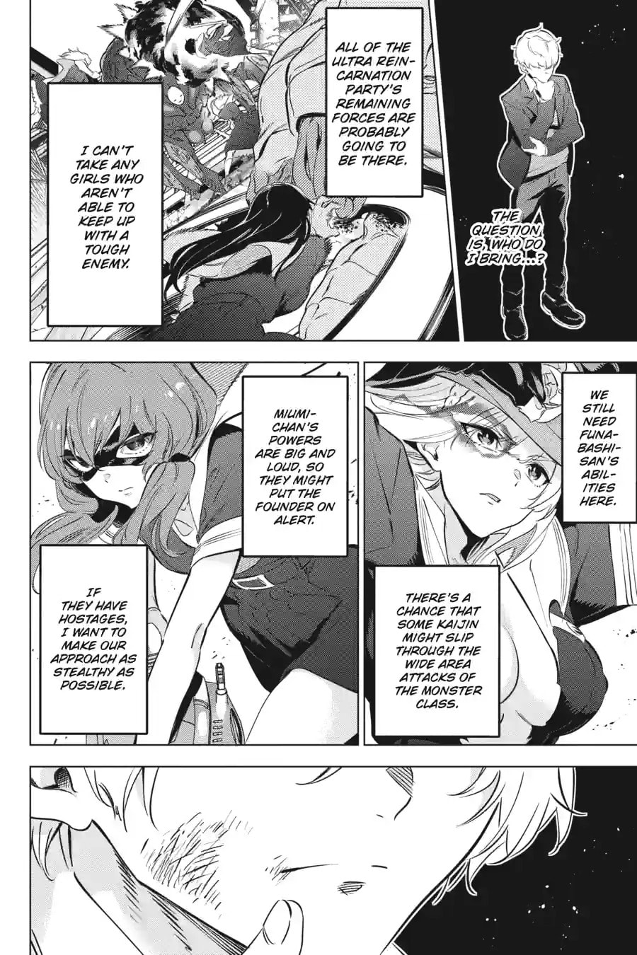 Read Slasher Maidens chapter 36.2 image 2 on Lezhin