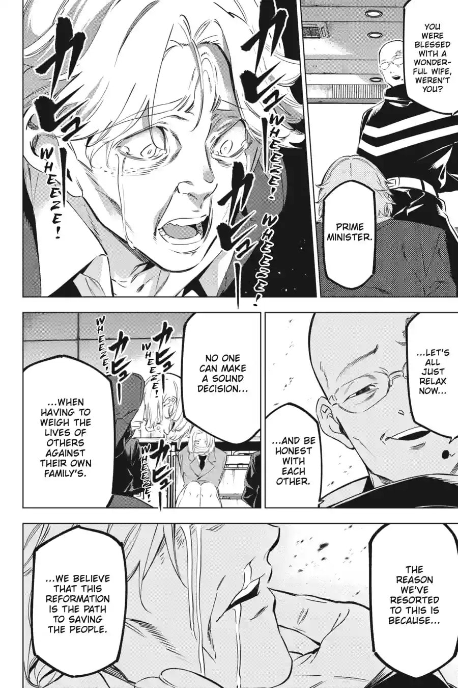Read Slasher Maidens chapter 37.2 image 5 on Lezhin