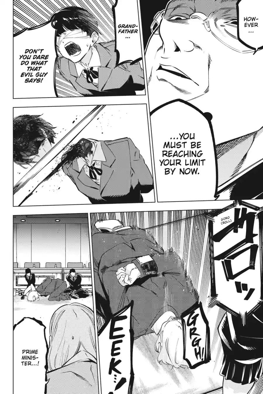 Read Slasher Maidens chapter 37.2 image 7 on Lezhin