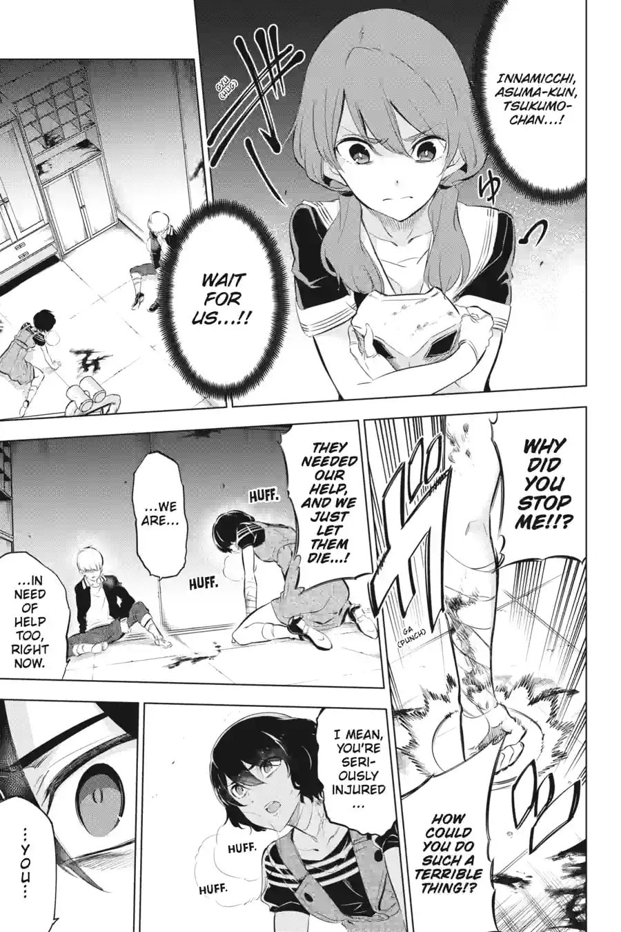 Read Slasher Maidens chapter 4.1 image 7 on Lezhin