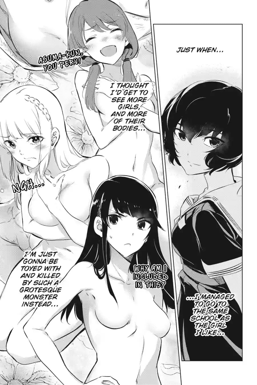 Read Slasher Maidens chapter 4.4 image 4 on Lezhin