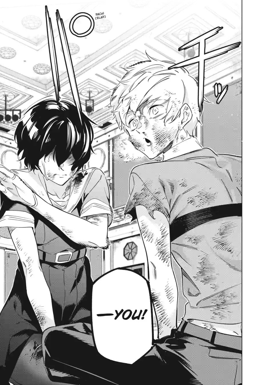 Read Slasher Maidens chapter 41.3 image 5 on Lezhin
