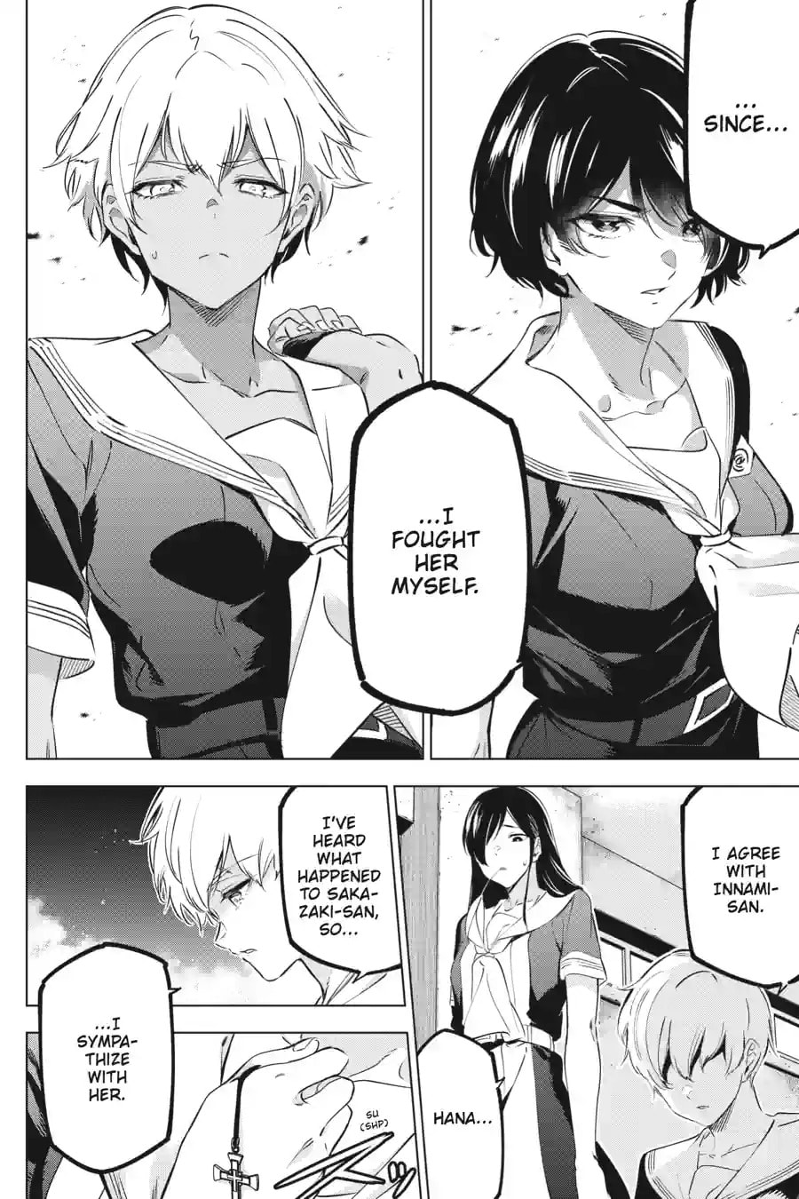 Read Slasher Maidens chapter 42.2 image 2 on Lezhin