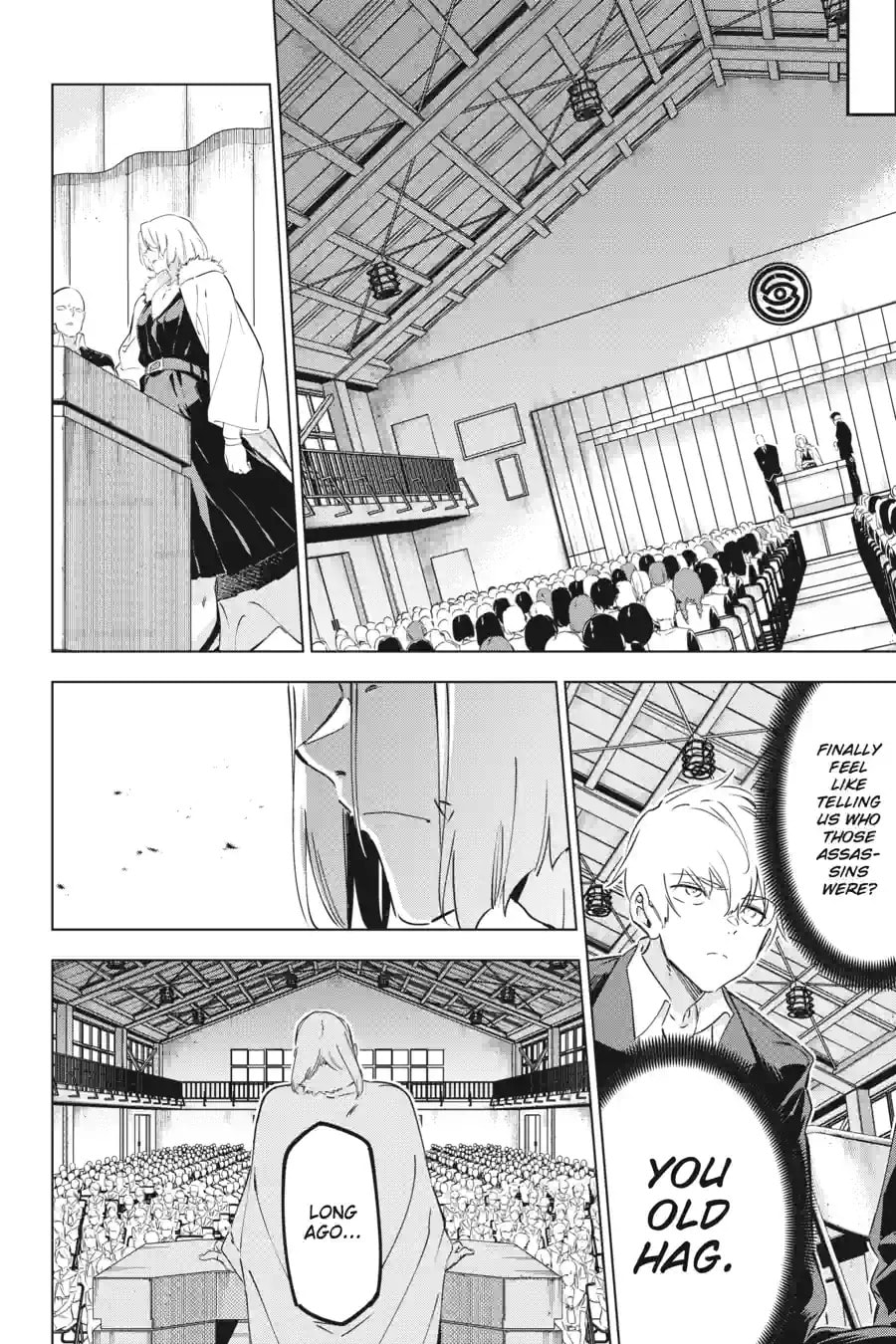 Read Slasher Maidens chapter 43.2 image 4 on Lezhin
