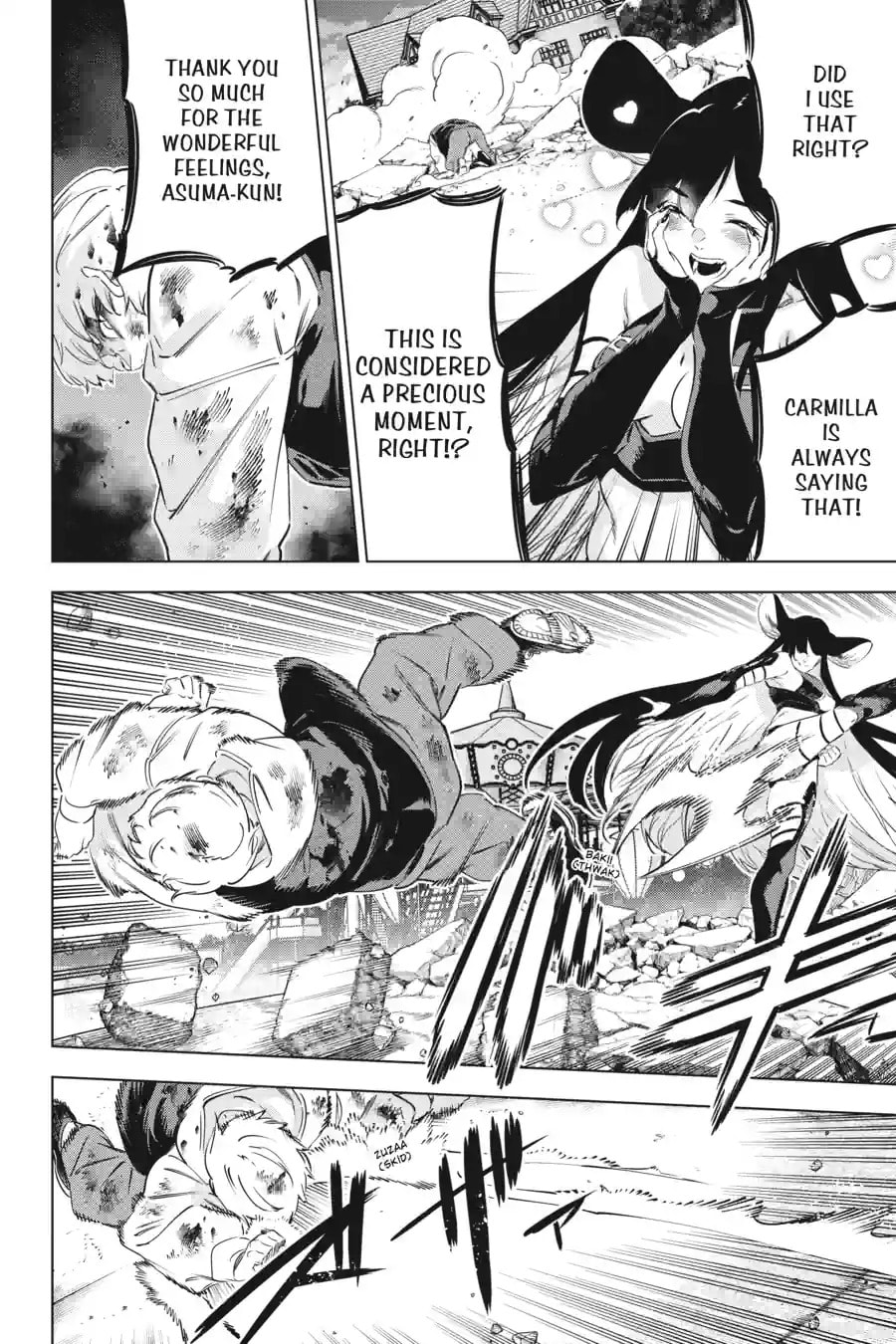 Read Slasher Maidens chapter 45.3 image 2 on Lezhin
