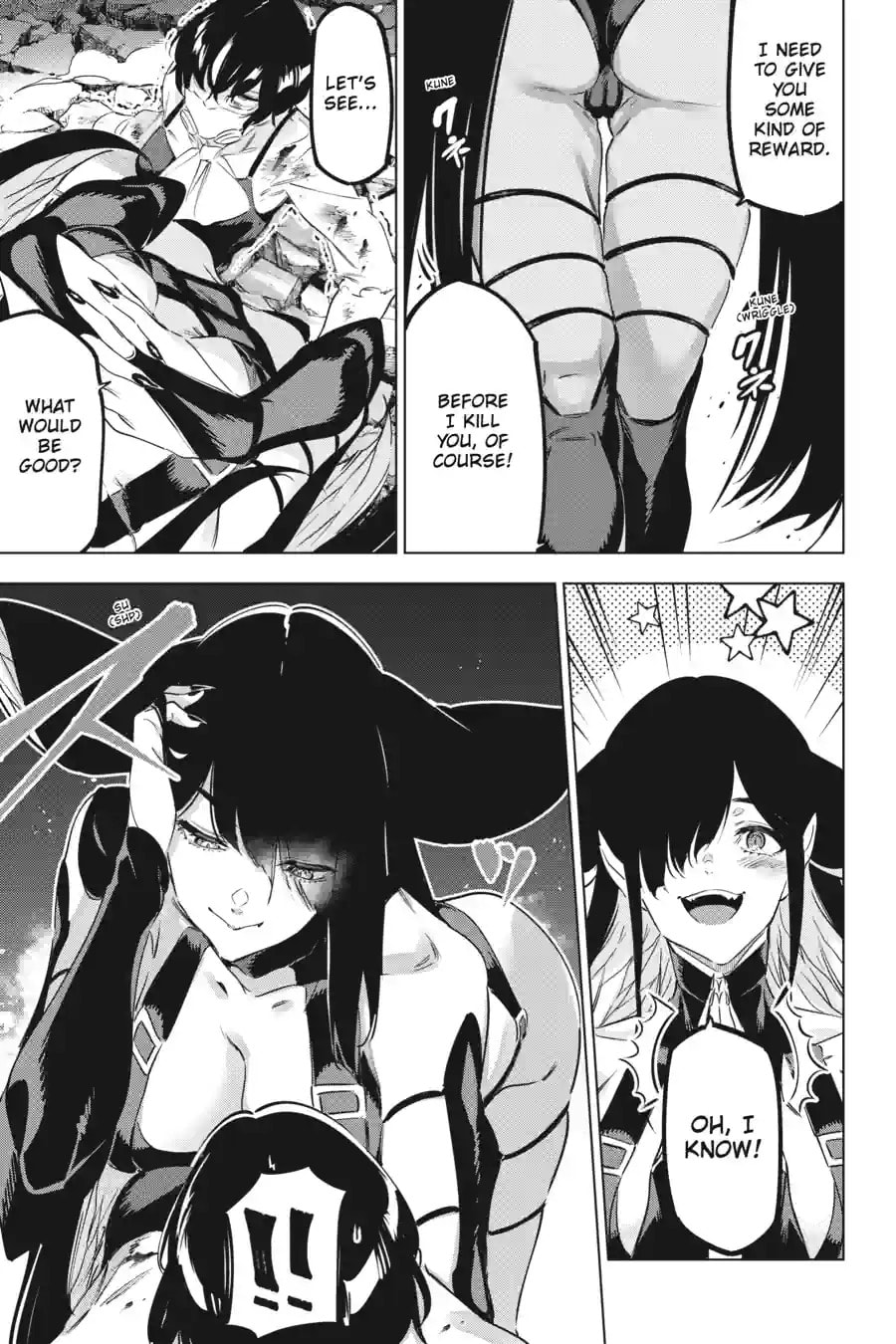Read Slasher Maidens chapter 45.3 image 3 on Lezhin