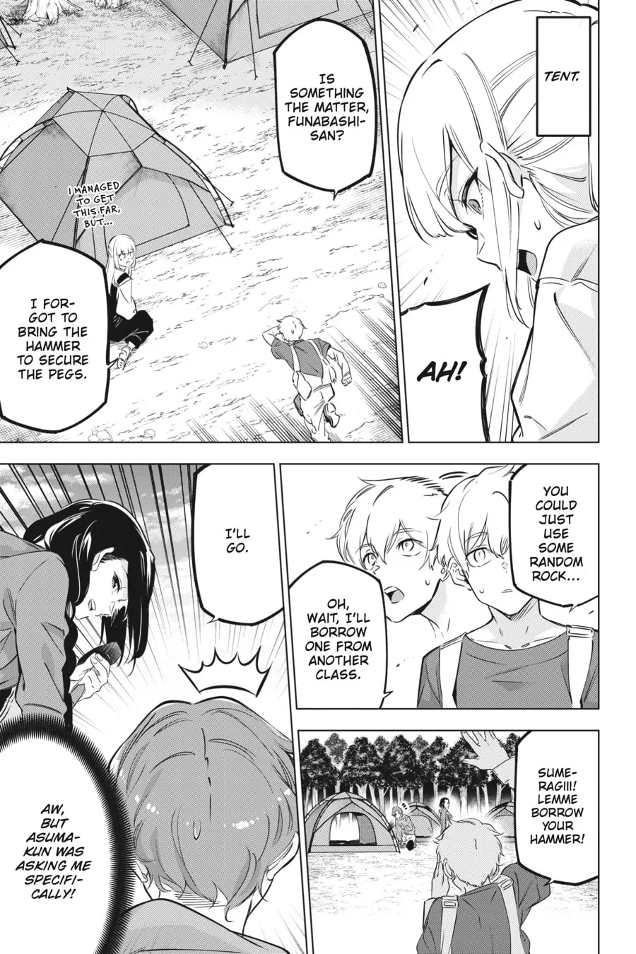 Read Slasher Maidens chapter 45.5 image 12 on Lezhin
