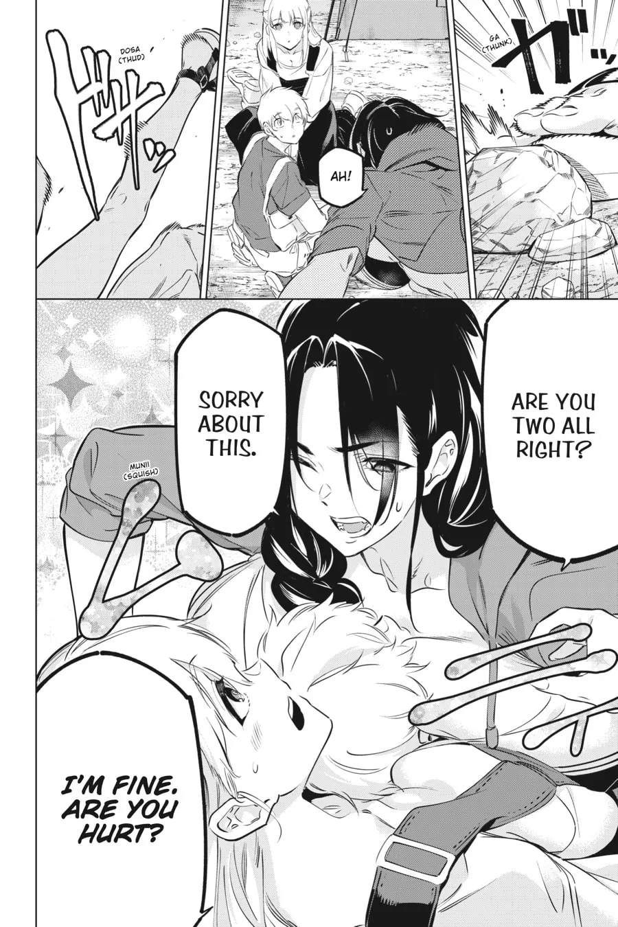 Read Slasher Maidens chapter 45.5 image 13 on Lezhin