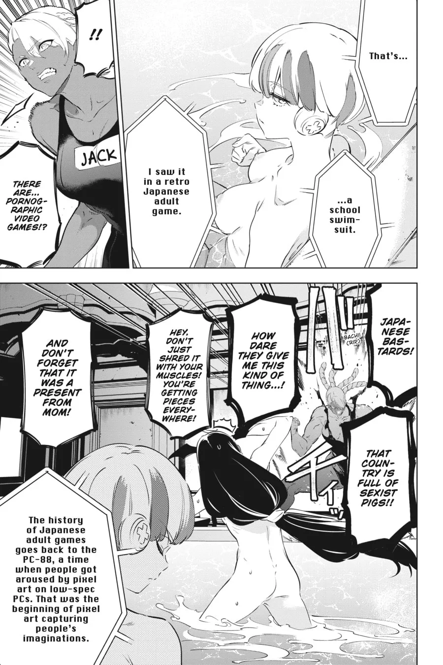Read Slasher Maidens chapter 45.5 image 22 on Lezhin