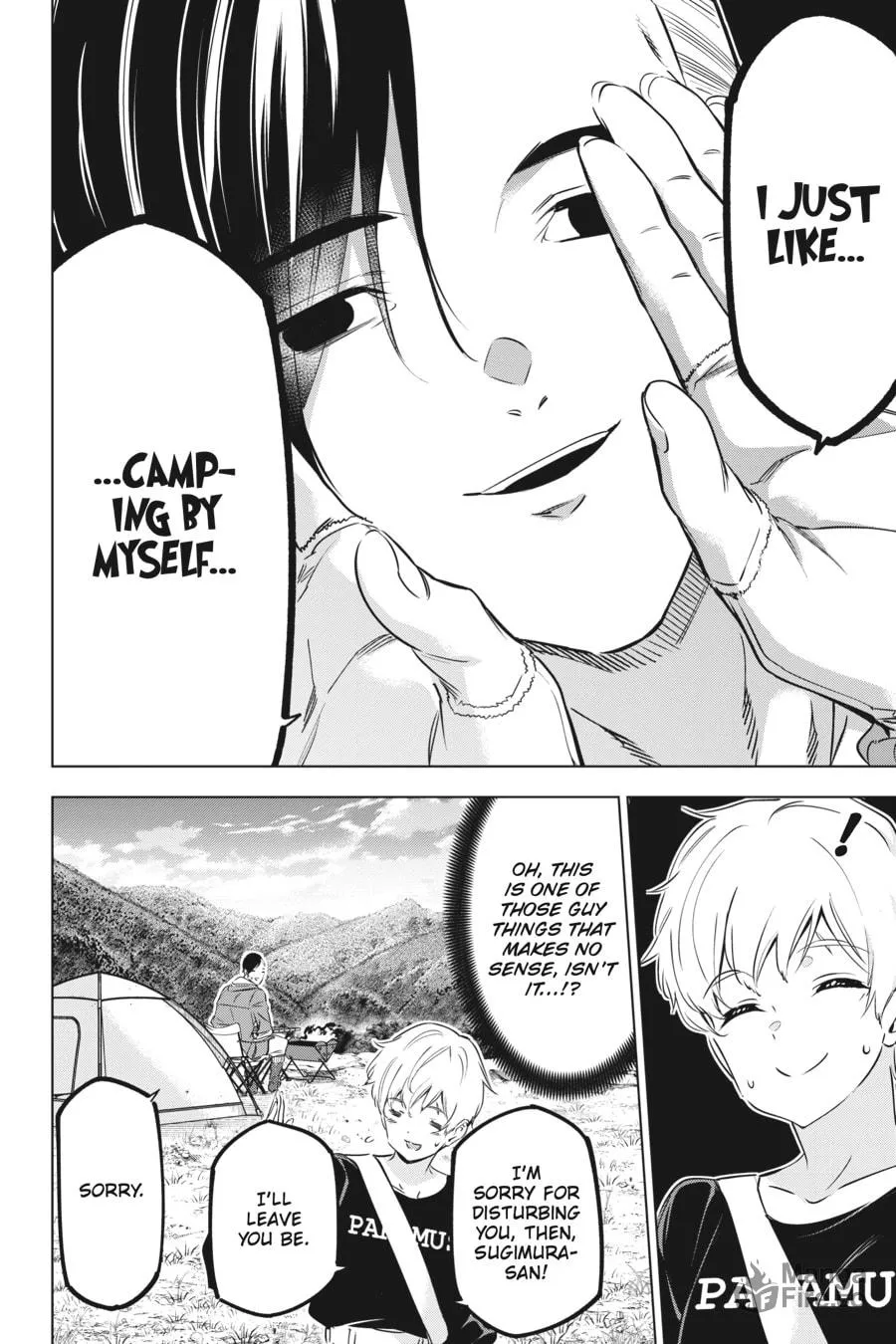 Read Slasher Maidens chapter 45.5 image 5 on Lezhin