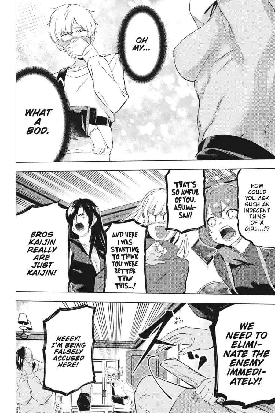 Read Slasher Maidens chapter 46.4 image 1 on Lezhin