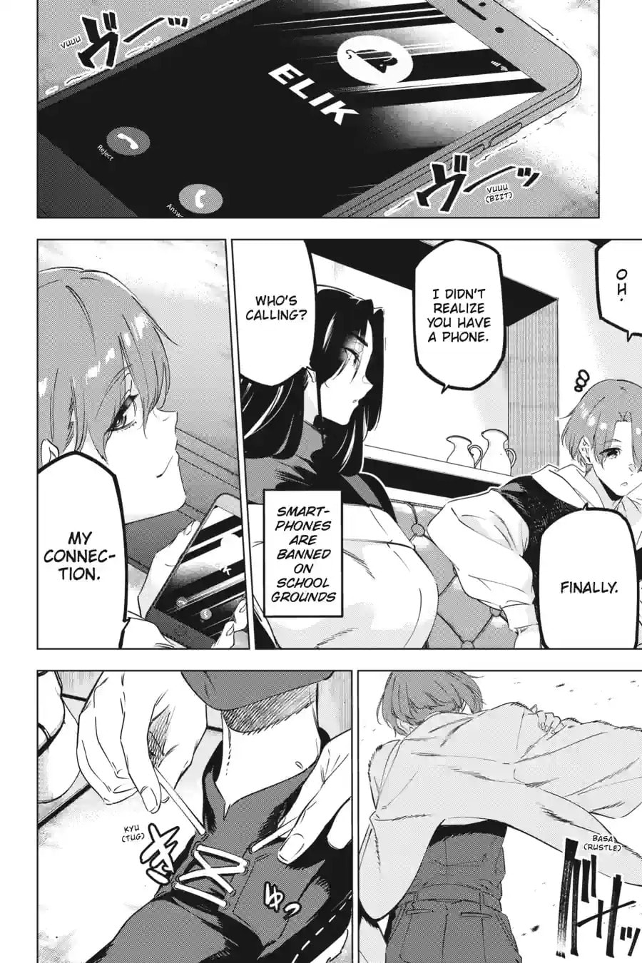 Read Slasher Maidens chapter 47.4 image 4 on Lezhin