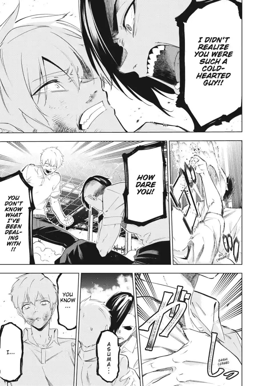 Read Slasher Maidens chapter 48.3 image 5 on Lezhin