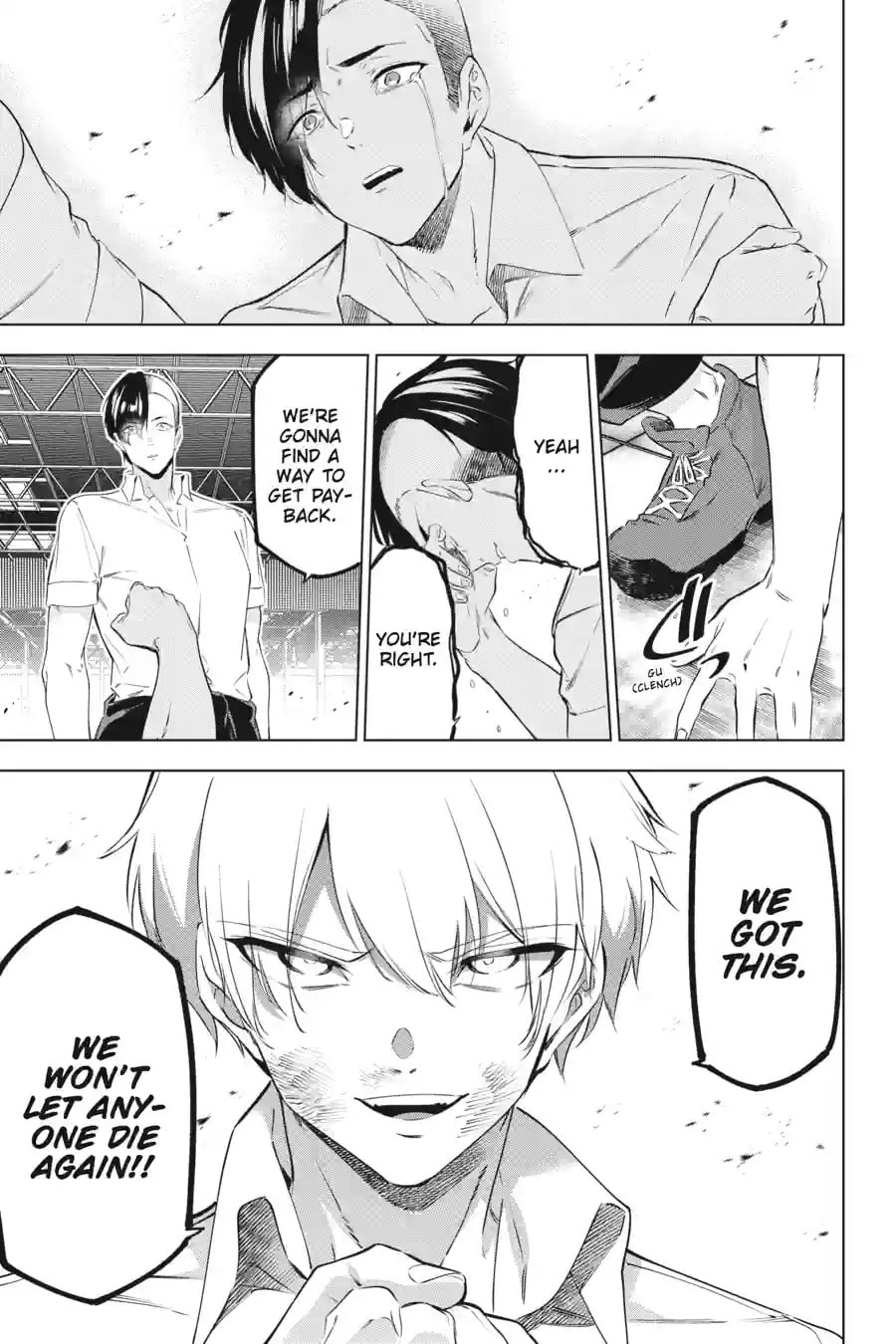 Read Slasher Maidens chapter 48.3 image 9 on Lezhin