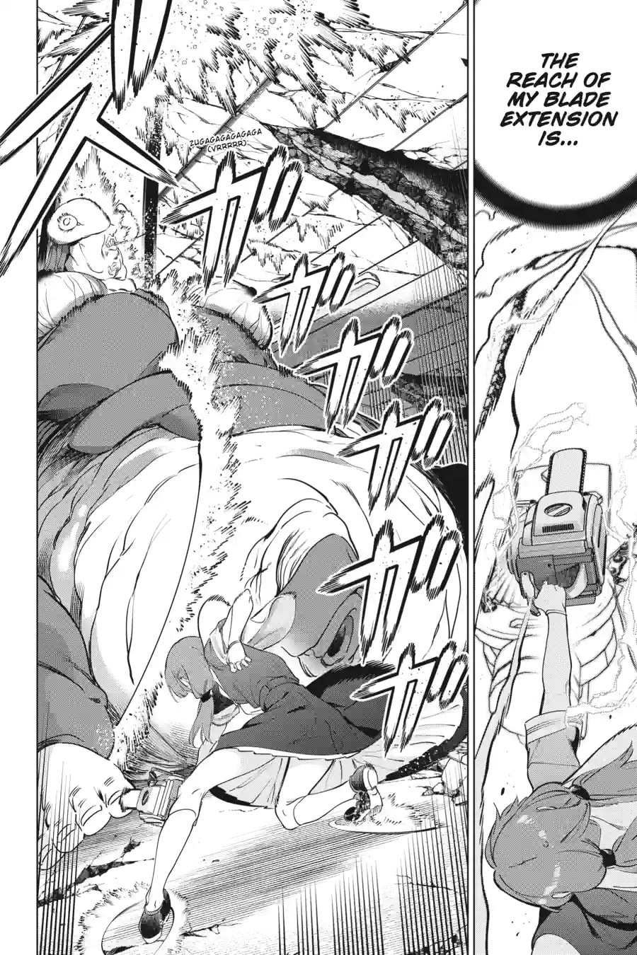 Read Slasher Maidens chapter 49.3 image 3 on Lezhin