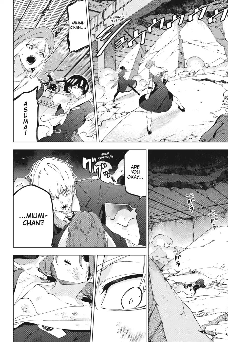 Read Slasher Maidens chapter 49.3 image 5 on Lezhin