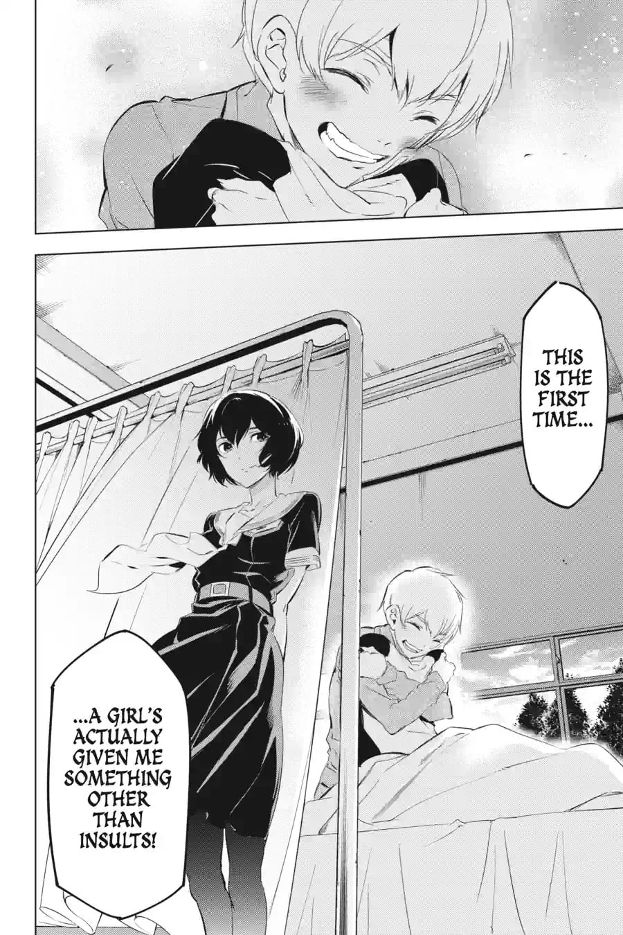 Read Slasher Maidens chapter 5.3 image 6 on Lezhin