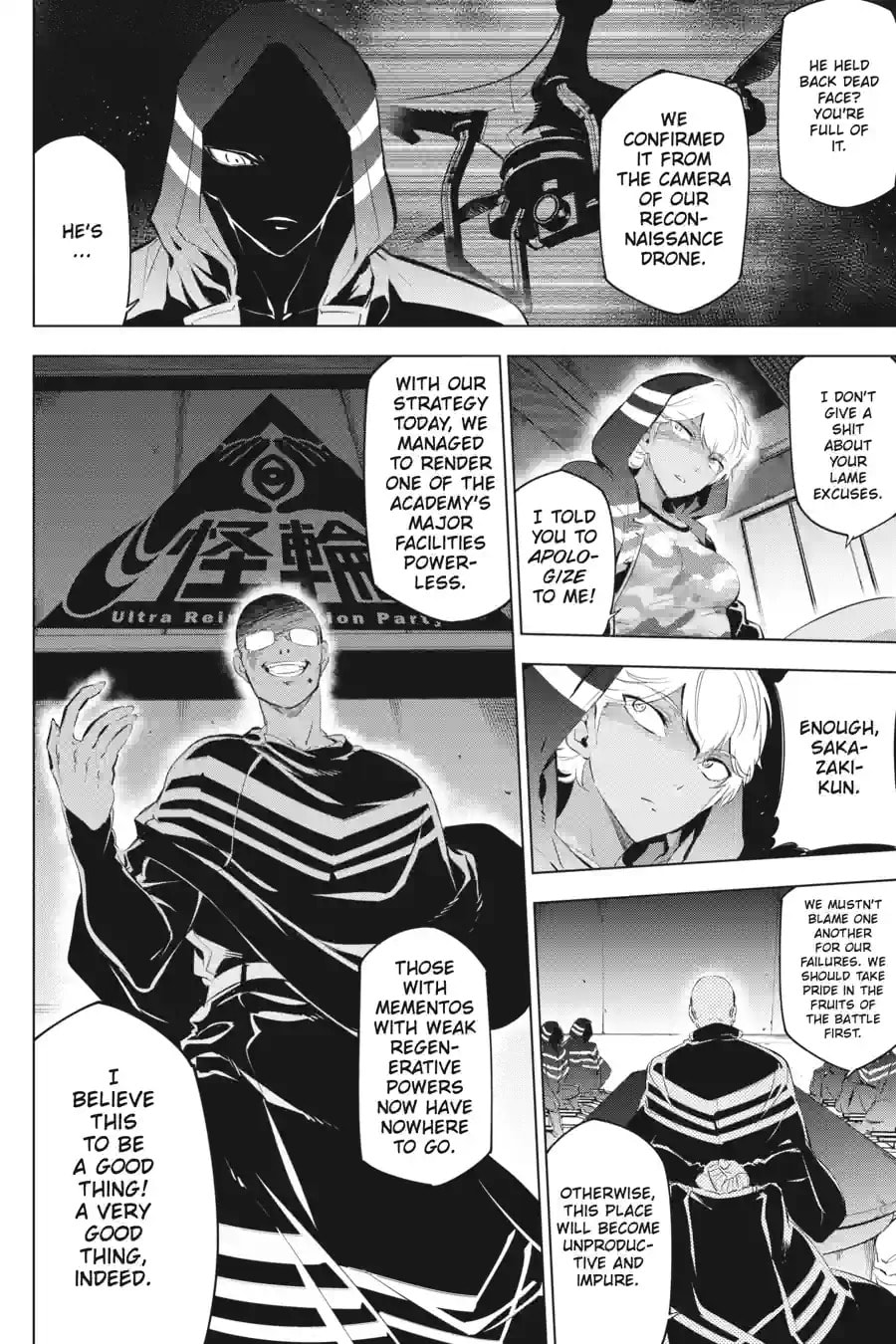 Read Slasher Maidens chapter 5.3 image 8 on Lezhin
