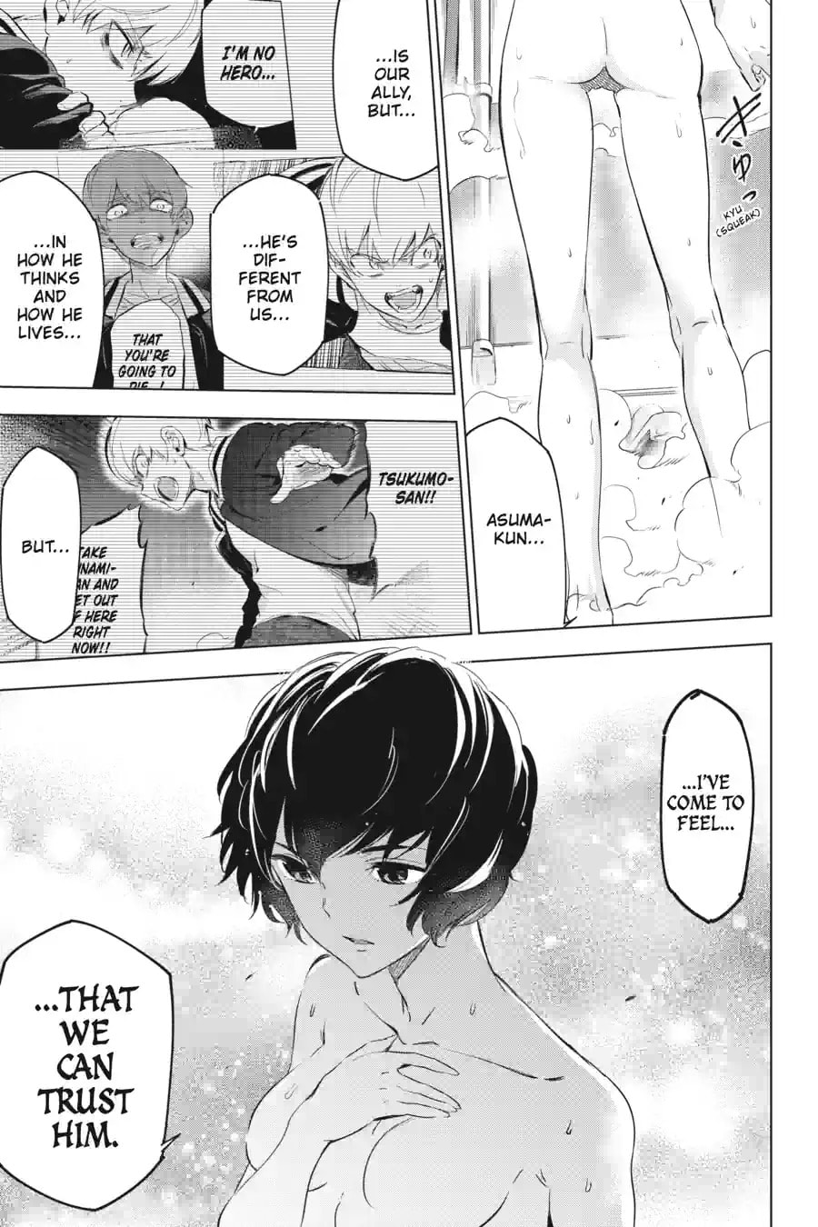 Read Slasher Maidens chapter 5.4 image 3 on Lezhin