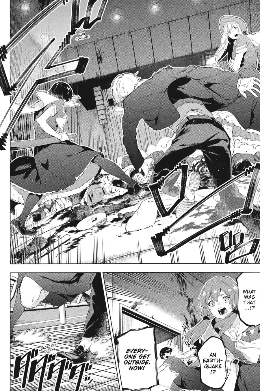 Read Slasher Maidens chapter 50.2 image 5 on Lezhin