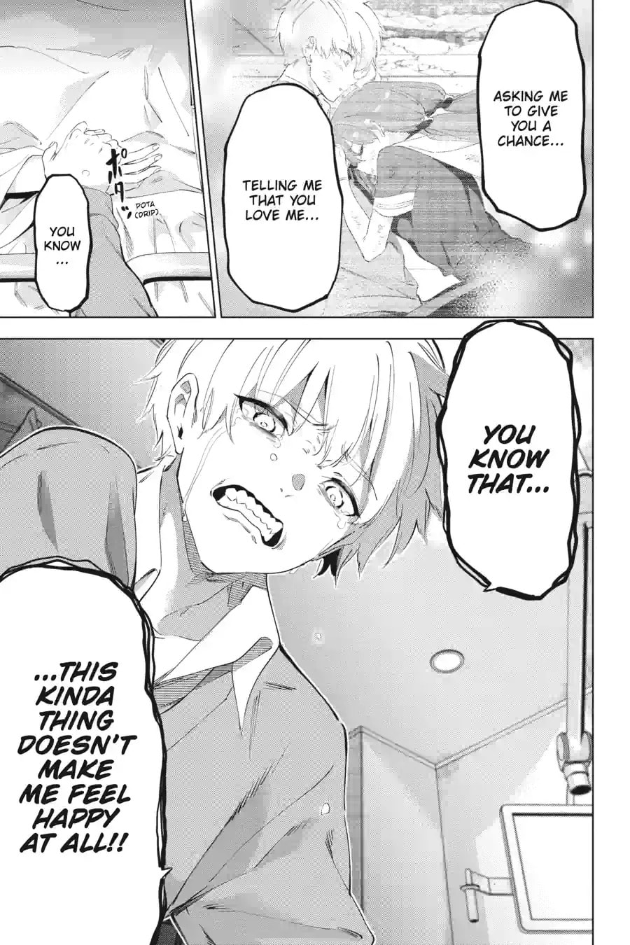 Read Slasher Maidens chapter 51.2 image 6 on Lezhin