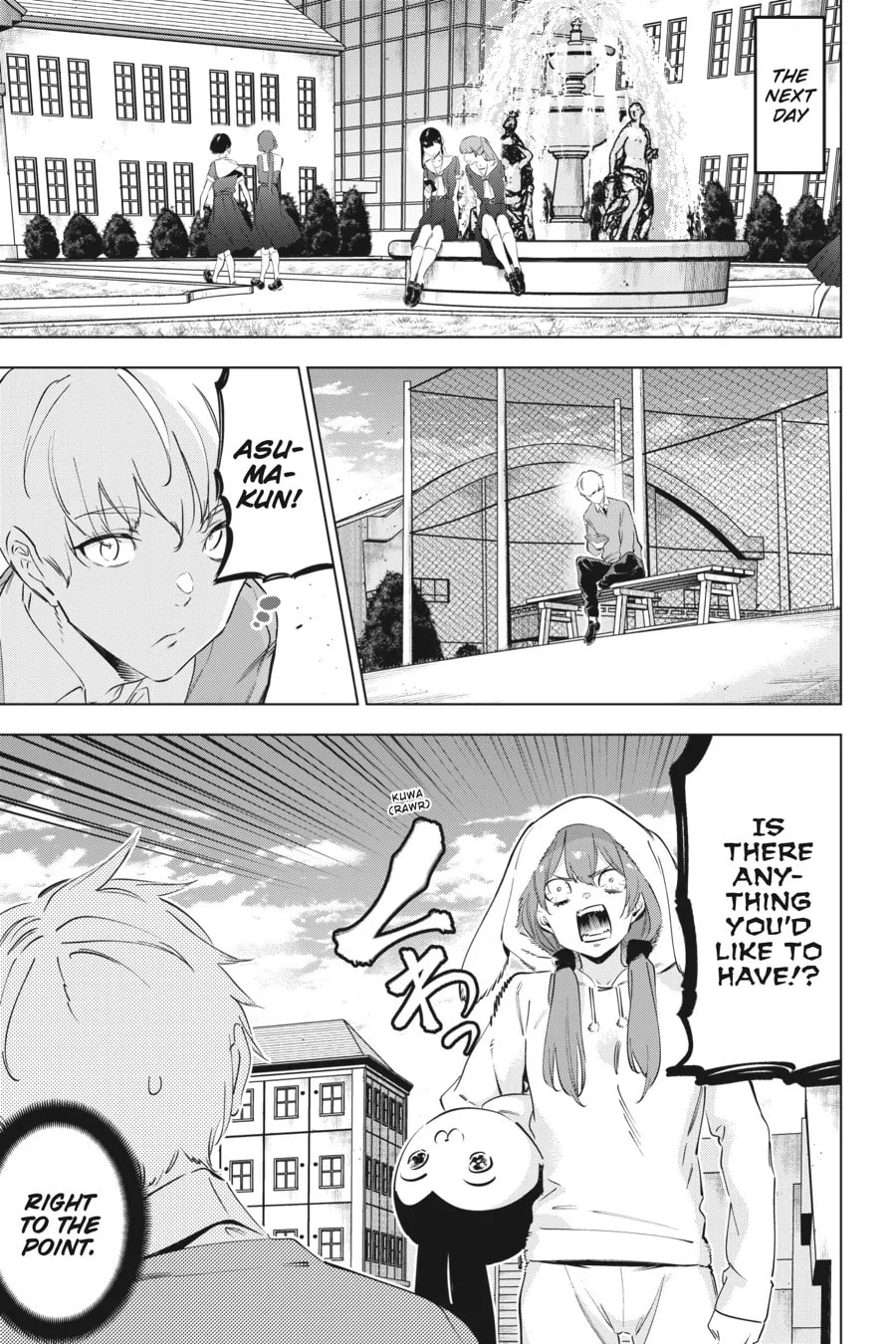 Read Slasher Maidens chapter 51.5 image 10 on Lezhin