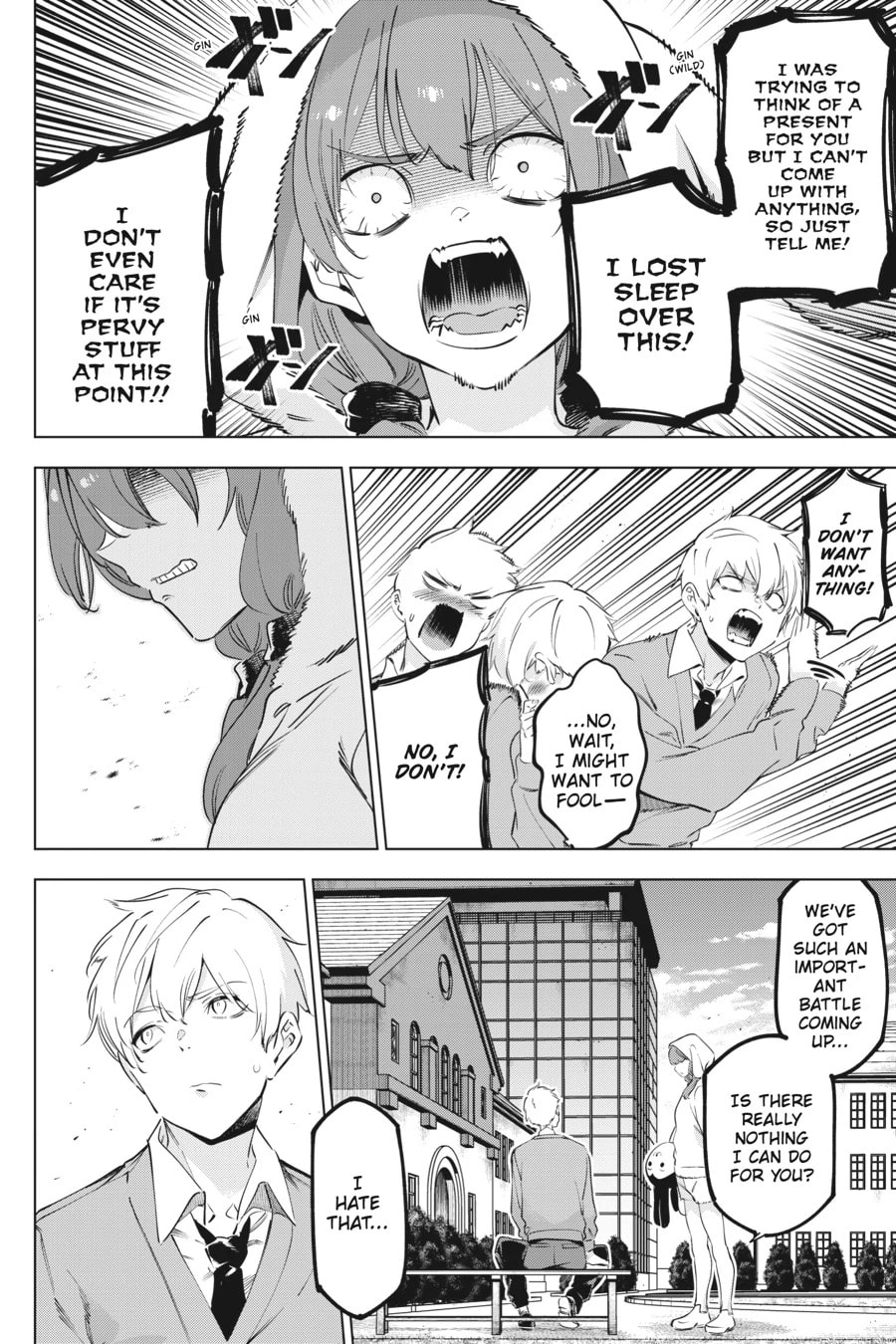 Read Slasher Maidens chapter 51.5 image 11 on Lezhin
