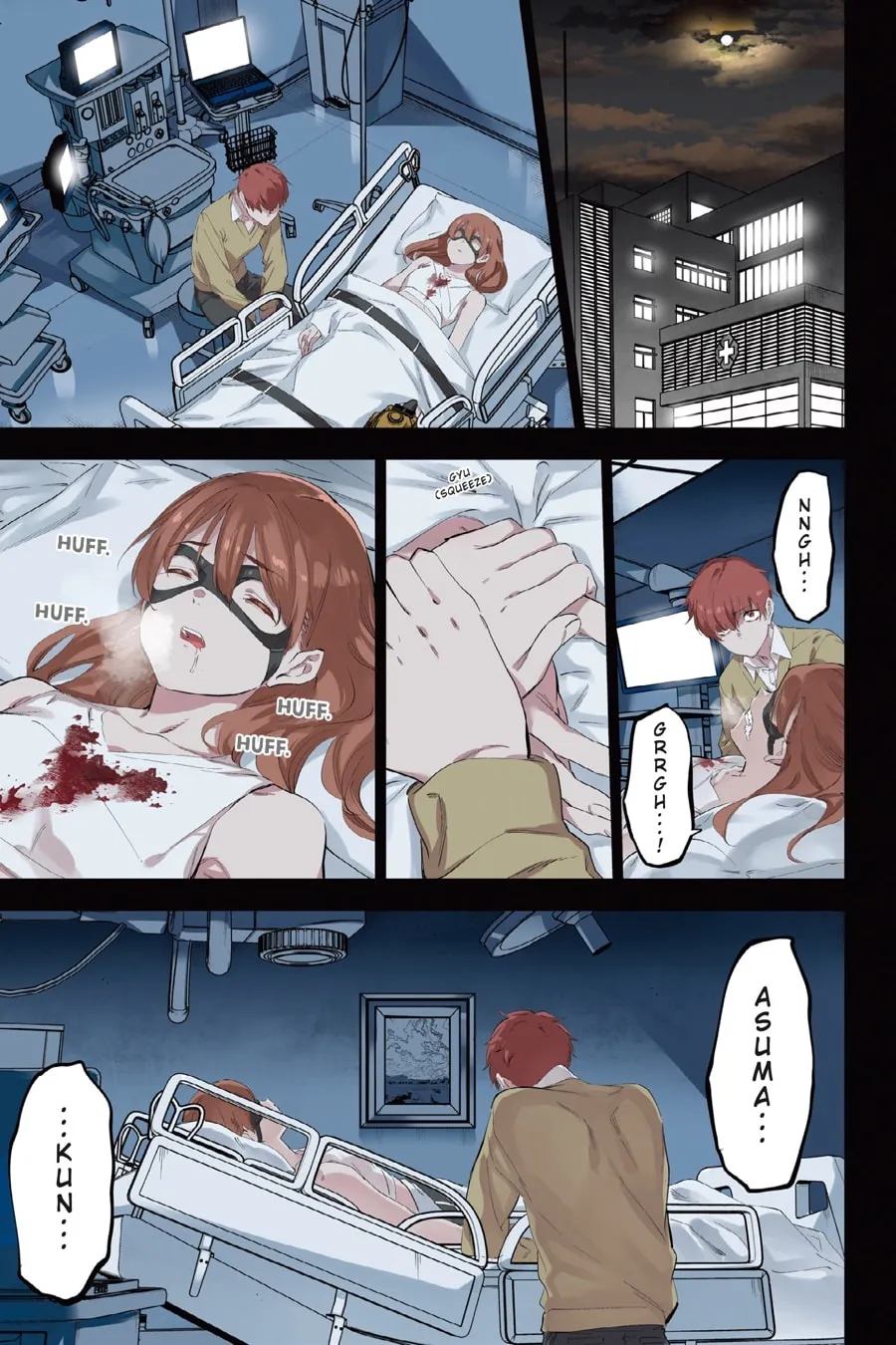 Read Slasher Maidens chapter 51 image 0 on Lezhin