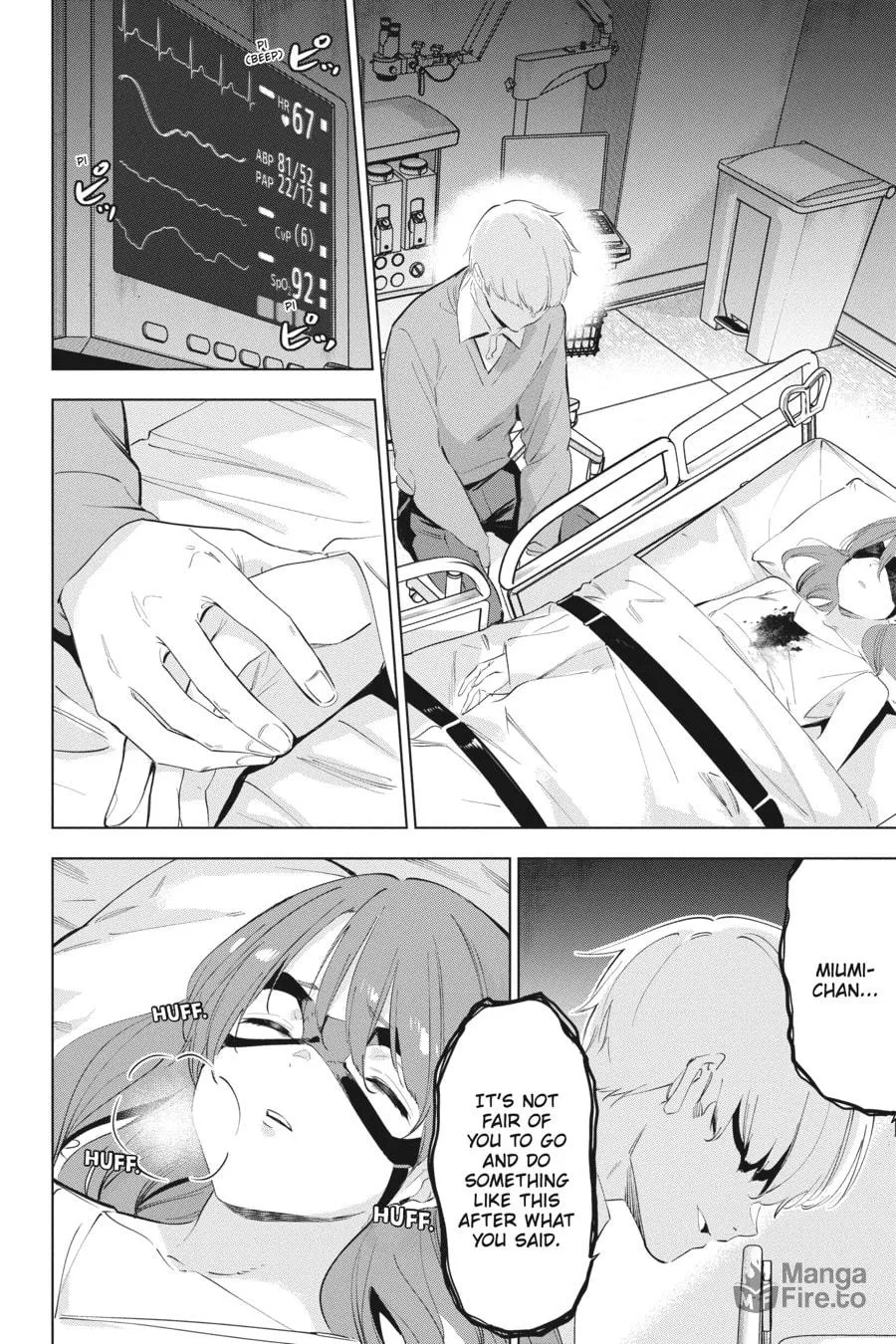 Read Slasher Maidens chapter 51 image 24 on Lezhin