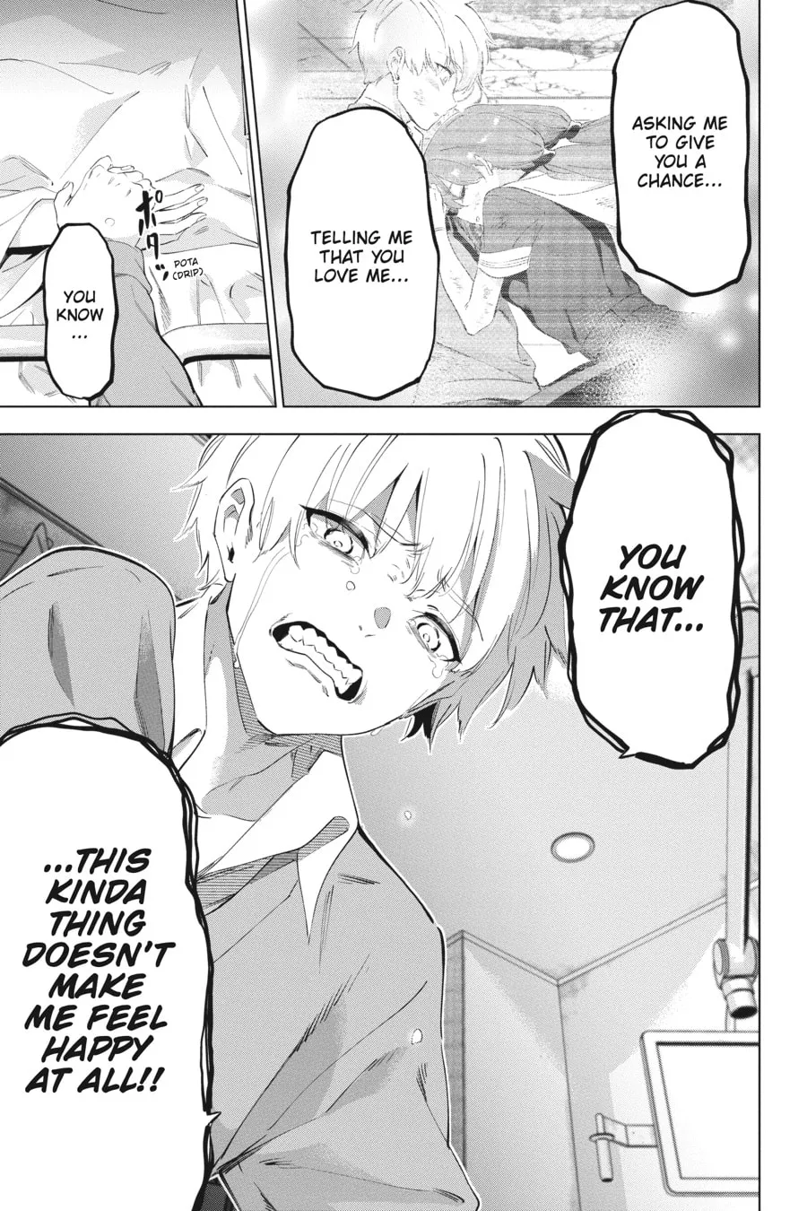 Read Slasher Maidens chapter 51 image 25 on Lezhin