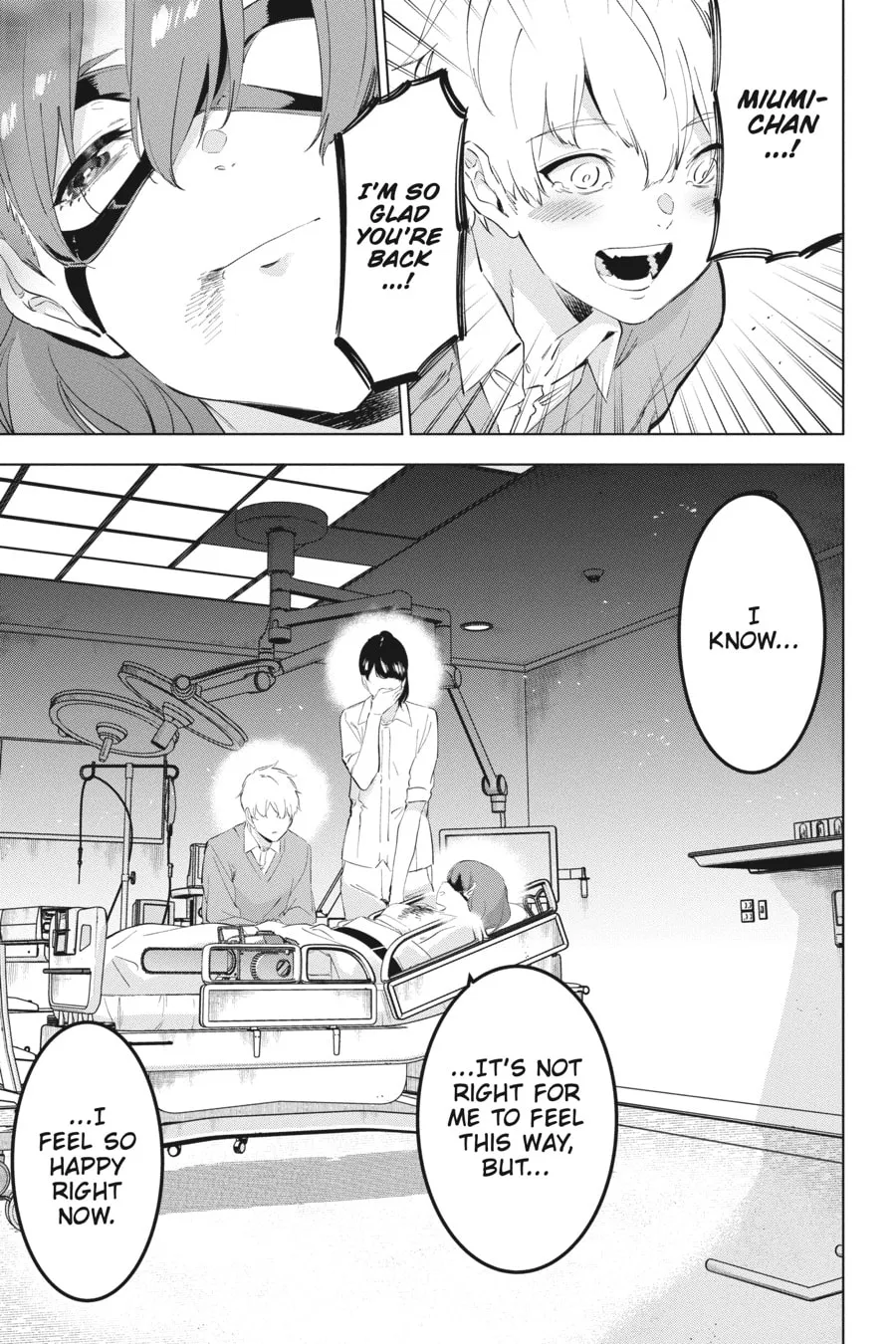 Read Slasher Maidens chapter 51 image 31 on Lezhin