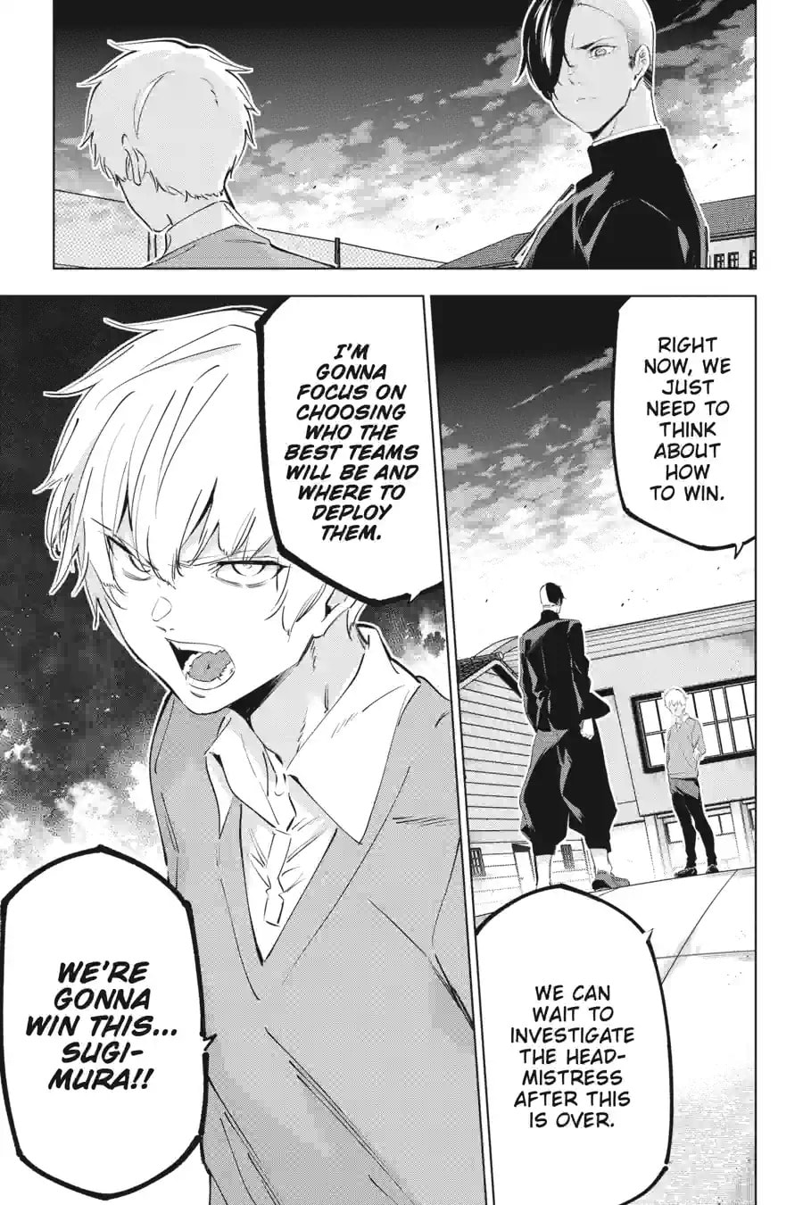 Read Slasher Maidens chapter 52.3 image 1 on Lezhin