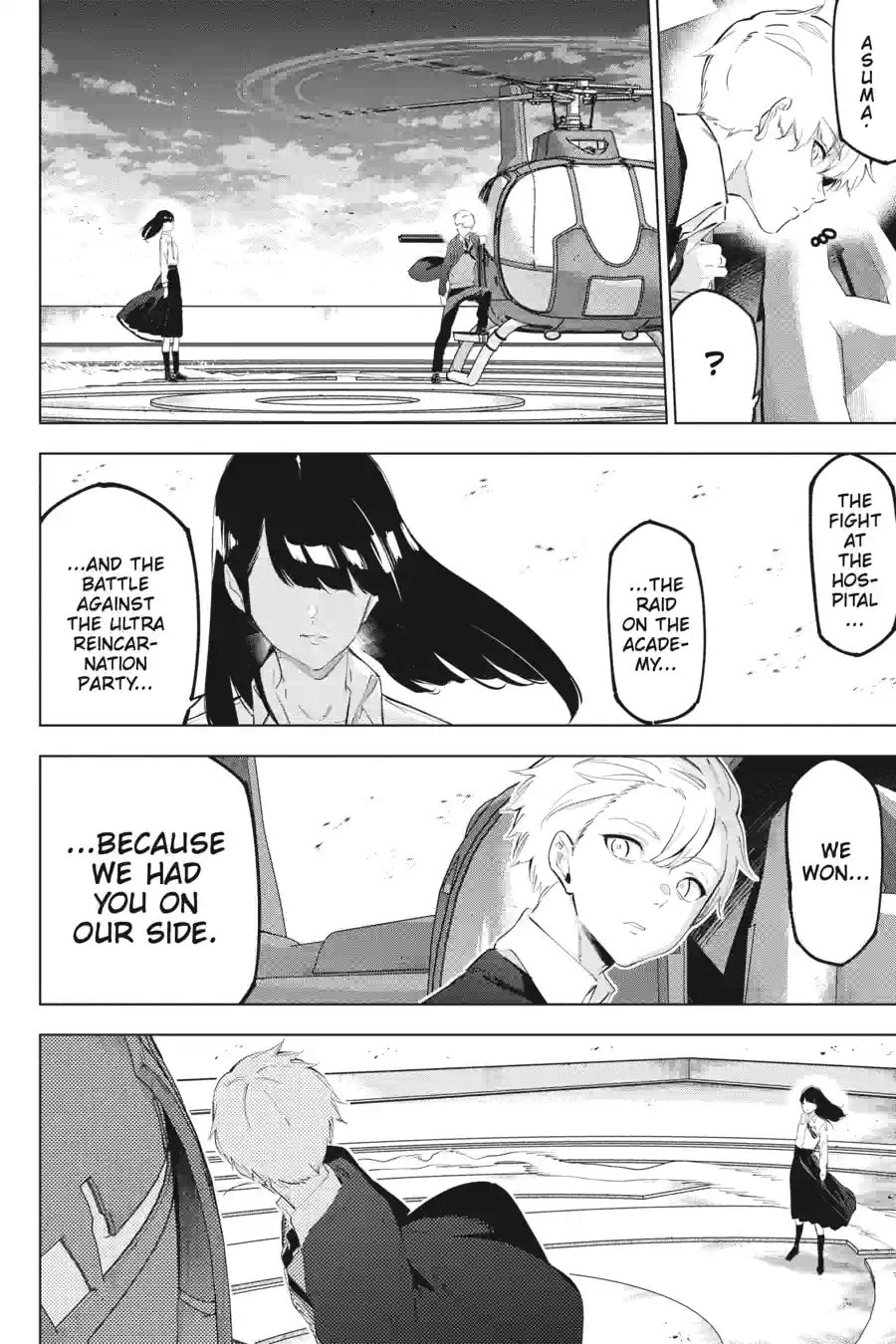 Read Slasher Maidens chapter 52.3 image 4 on Lezhin