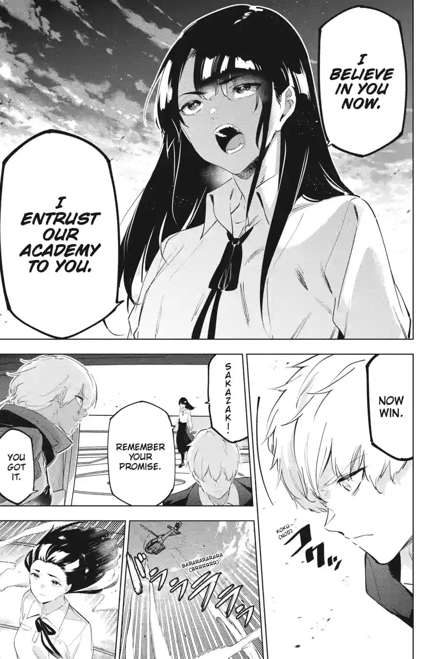 Read Slasher Maidens chapter 52.3 image 5 on Lezhin