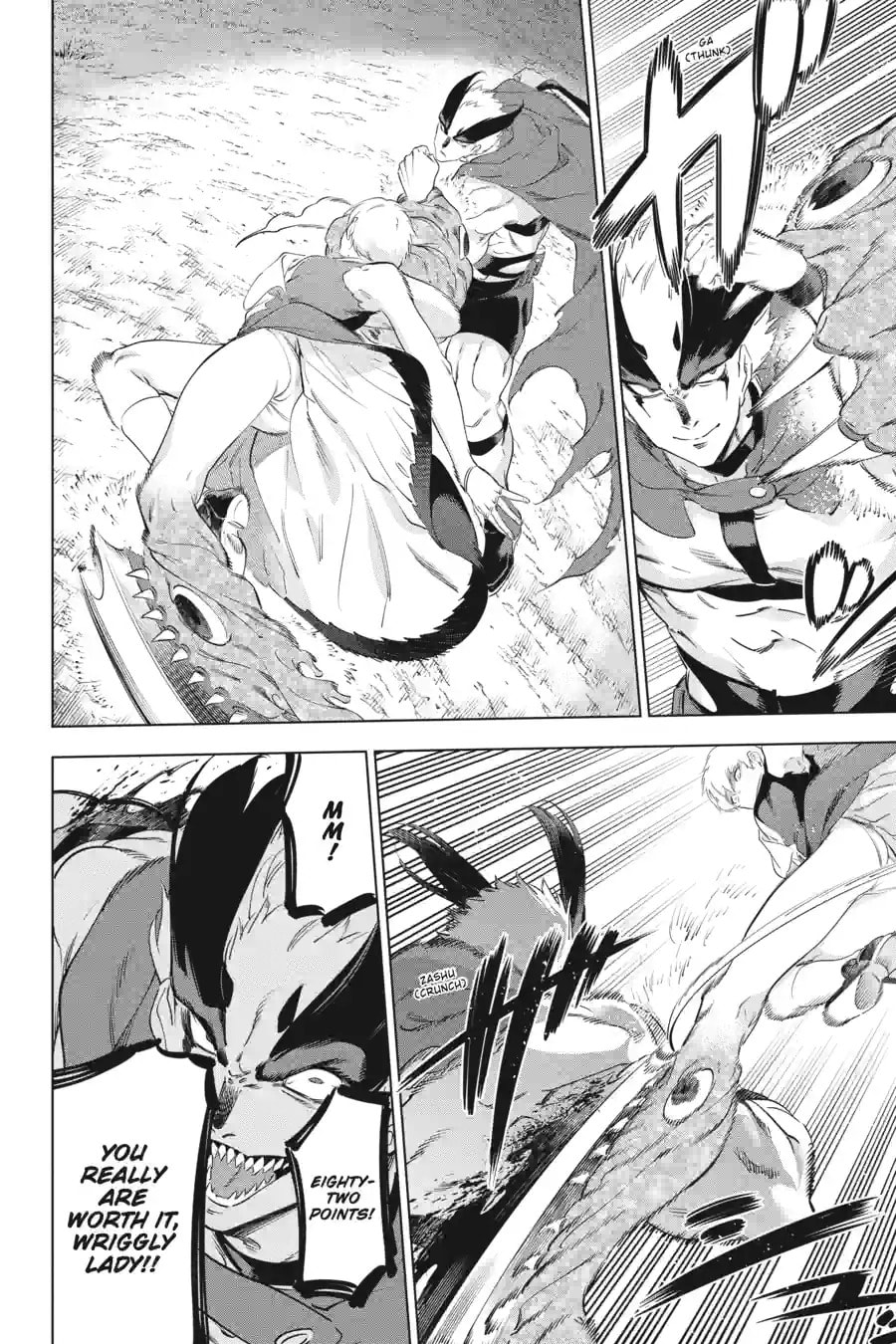 Read Slasher Maidens chapter 53.3 image 1 on Lezhin