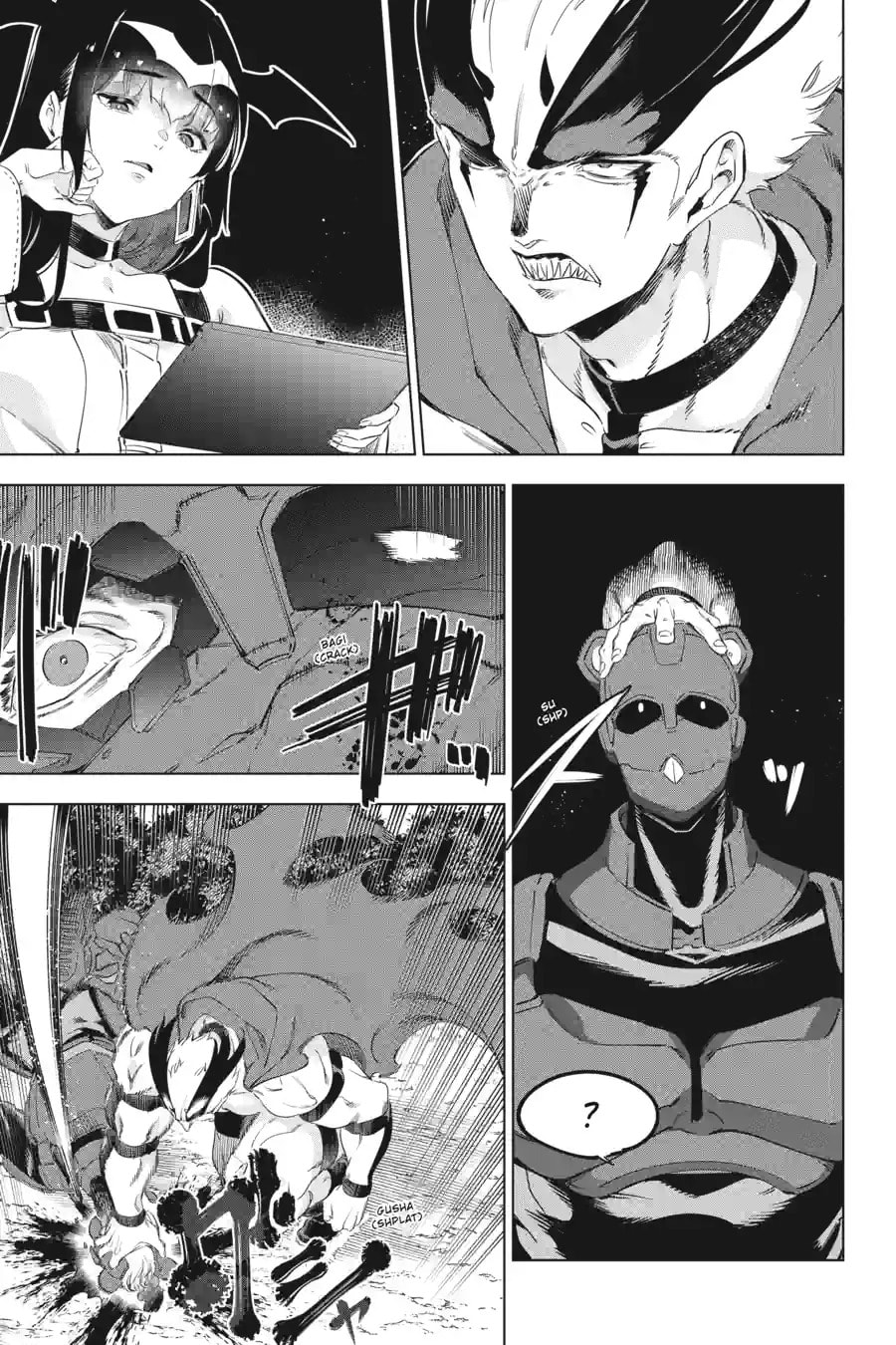 Read Slasher Maidens chapter 53.3 image 8 on Lezhin