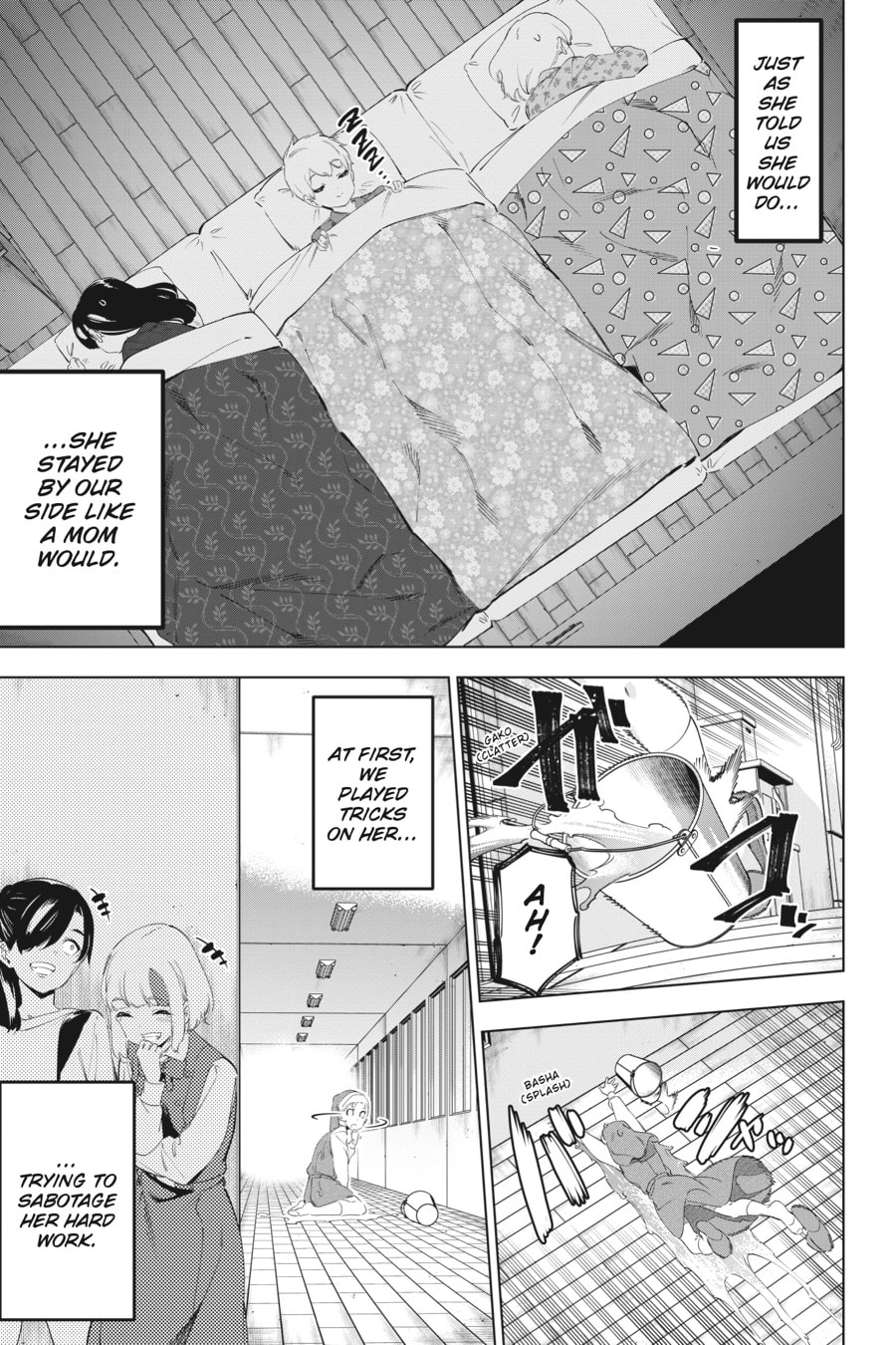 Read Slasher Maidens chapter 55.5 image 24 on Lezhin