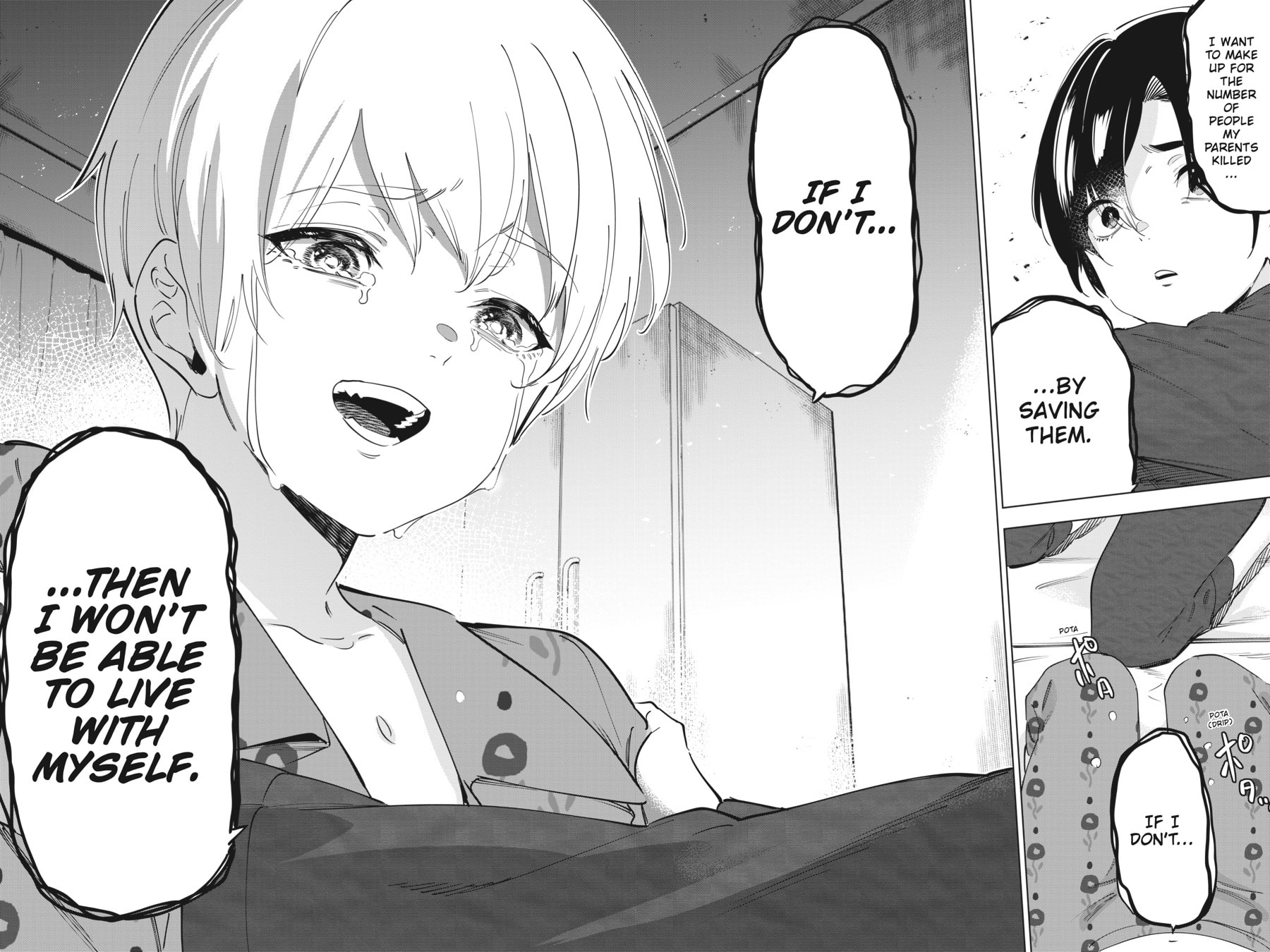 Read Slasher Maidens chapter 55.5 image 37 on Lezhin
