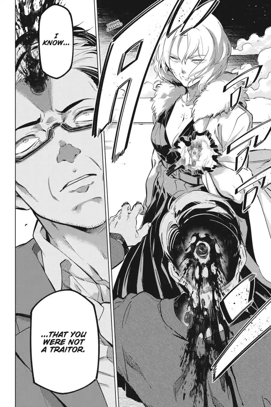 Read Slasher Maidens chapter 59.2 image 3 on Lezhin