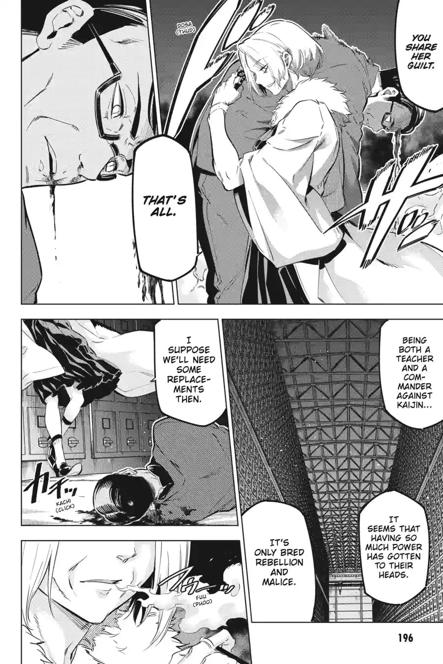 Read Slasher Maidens chapter 59.2 image 5 on Lezhin