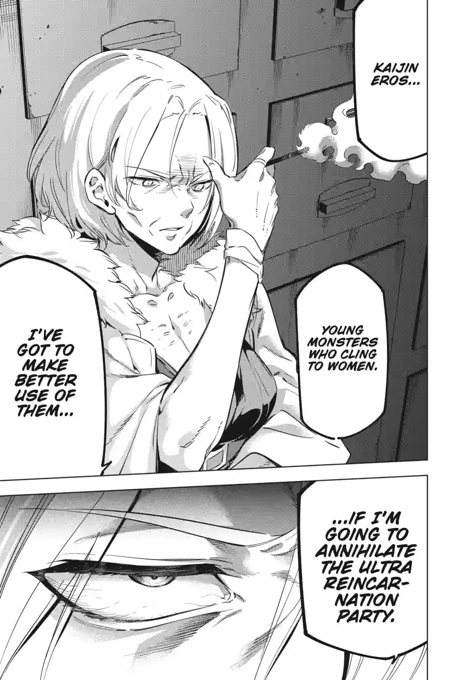 Read Slasher Maidens chapter 59.2 image 6 on Lezhin