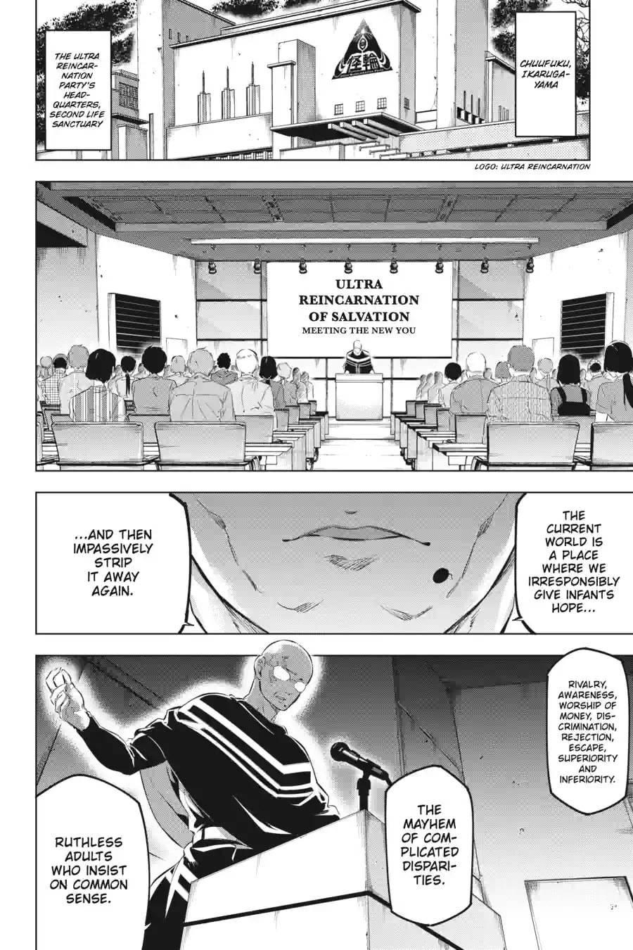 Read Slasher Maidens chapter 6.2 image 4 on Lezhin