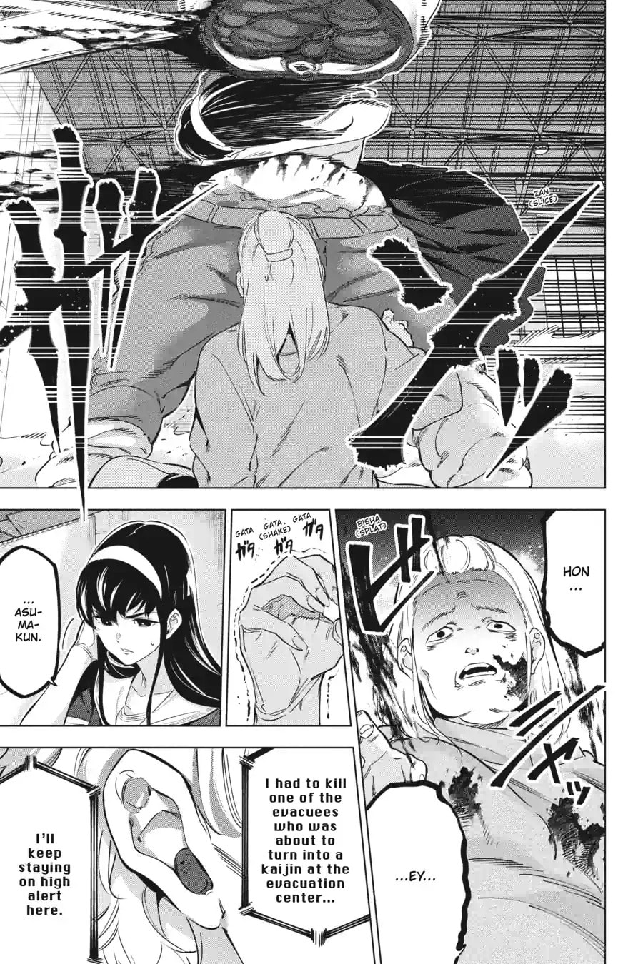 Read Slasher Maidens chapter 61.2 image 10 on Lezhin