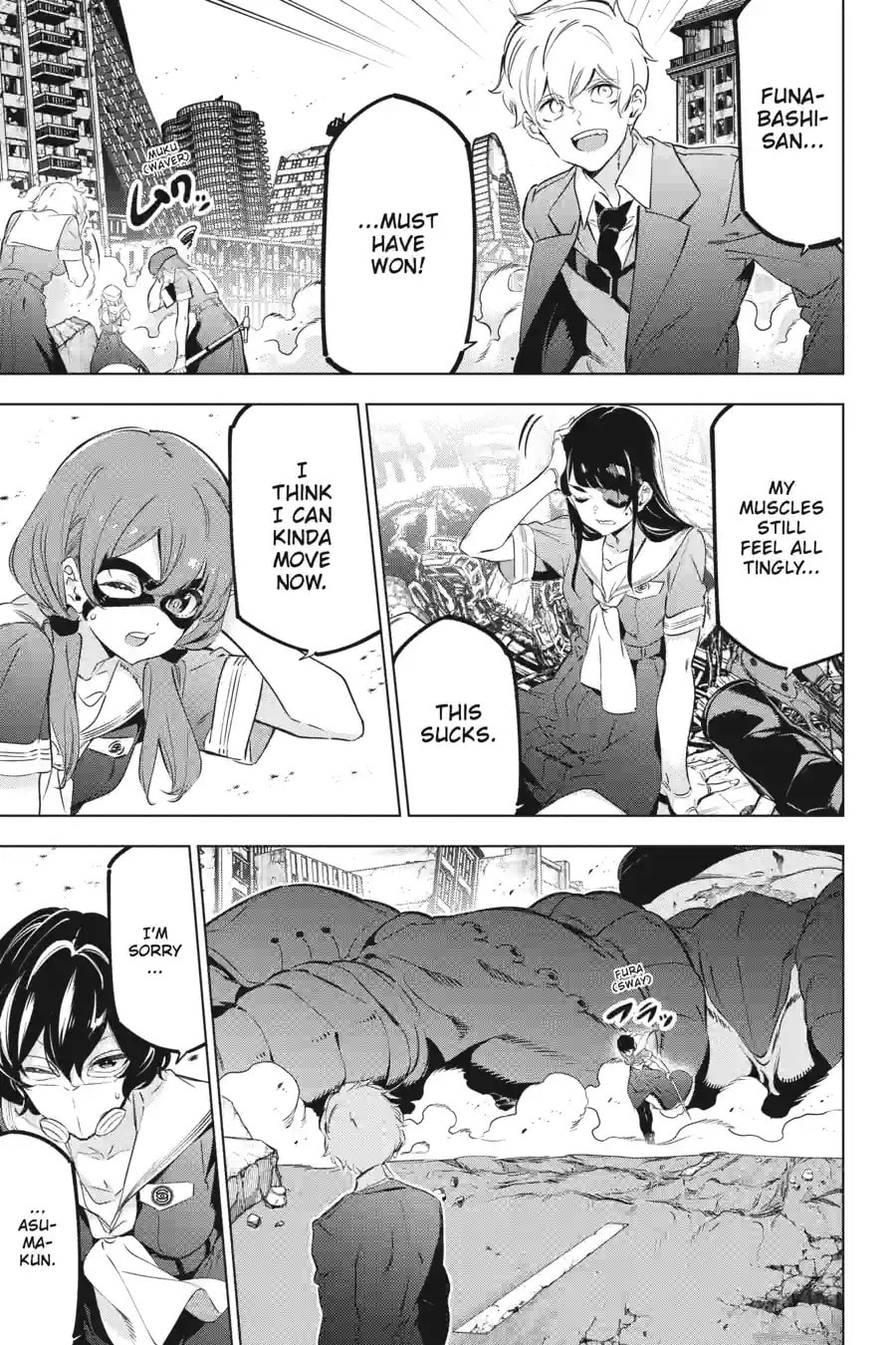 Read Slasher Maidens chapter 61.2 image 6 on Lezhin