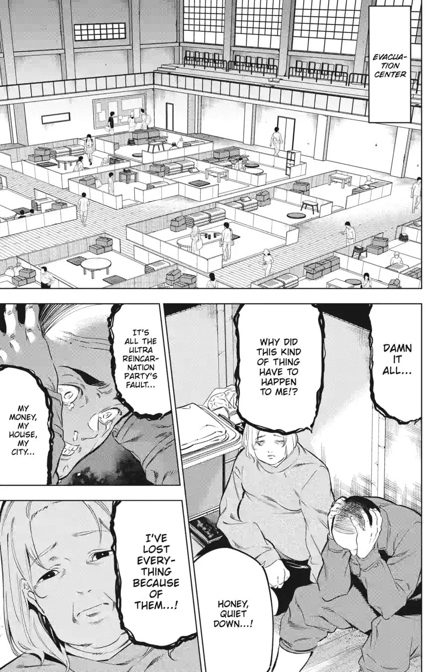 Read Slasher Maidens chapter 61.2 image 8 on Lezhin