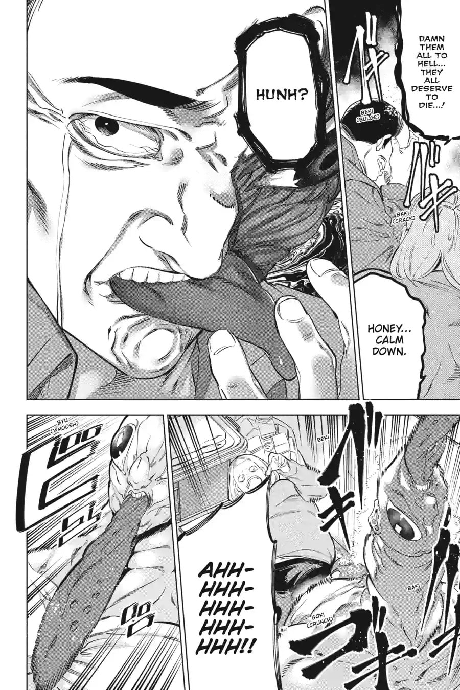 Read Slasher Maidens chapter 61.2 image 9 on Lezhin