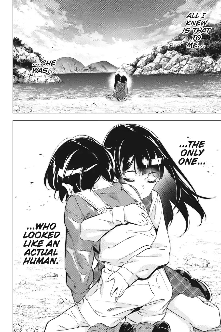 Read Slasher Maidens chapter 61.7 image 1 on Lezhin