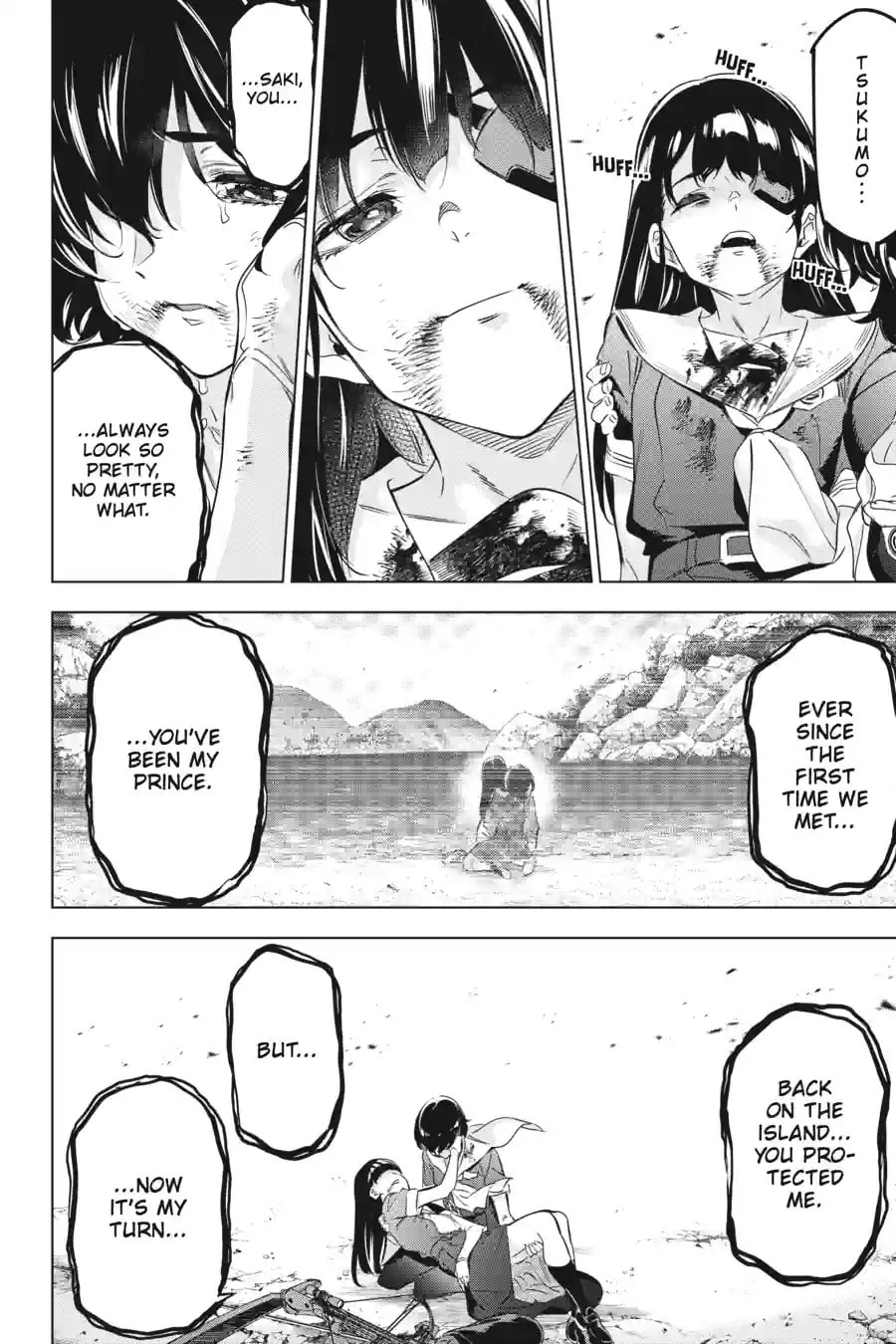 Read Slasher Maidens chapter 61.7 image 5 on Lezhin